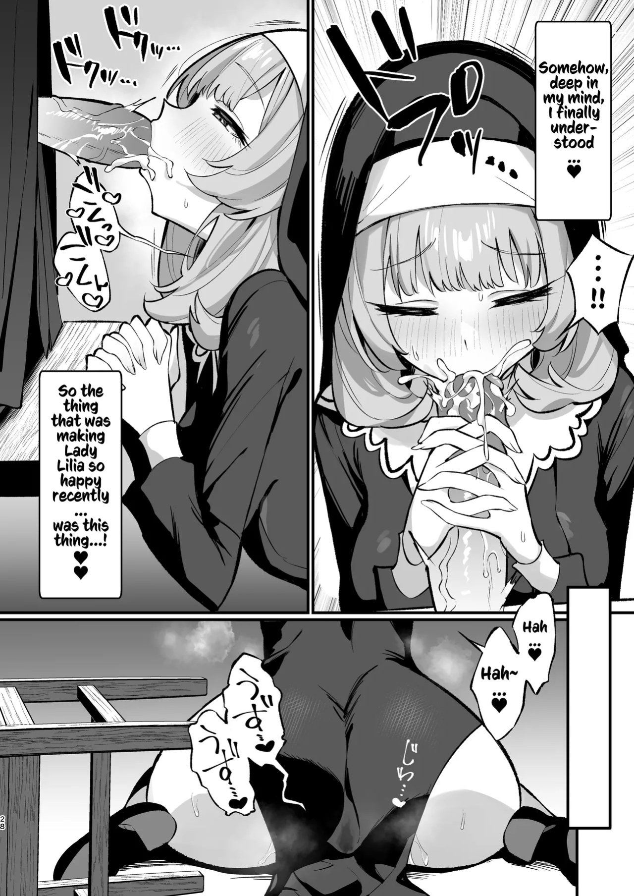 [Unahouse (Unacchi)] Sister Kanzen Haiboku. ~Muchi na Sister ga honnou de Hatsujo Koubi Surumade~｜A Sister's Absolute Defeat Until an Innocent Nun Enters Heat and Indulges in Passionate Mating Sex [Kusanuu]