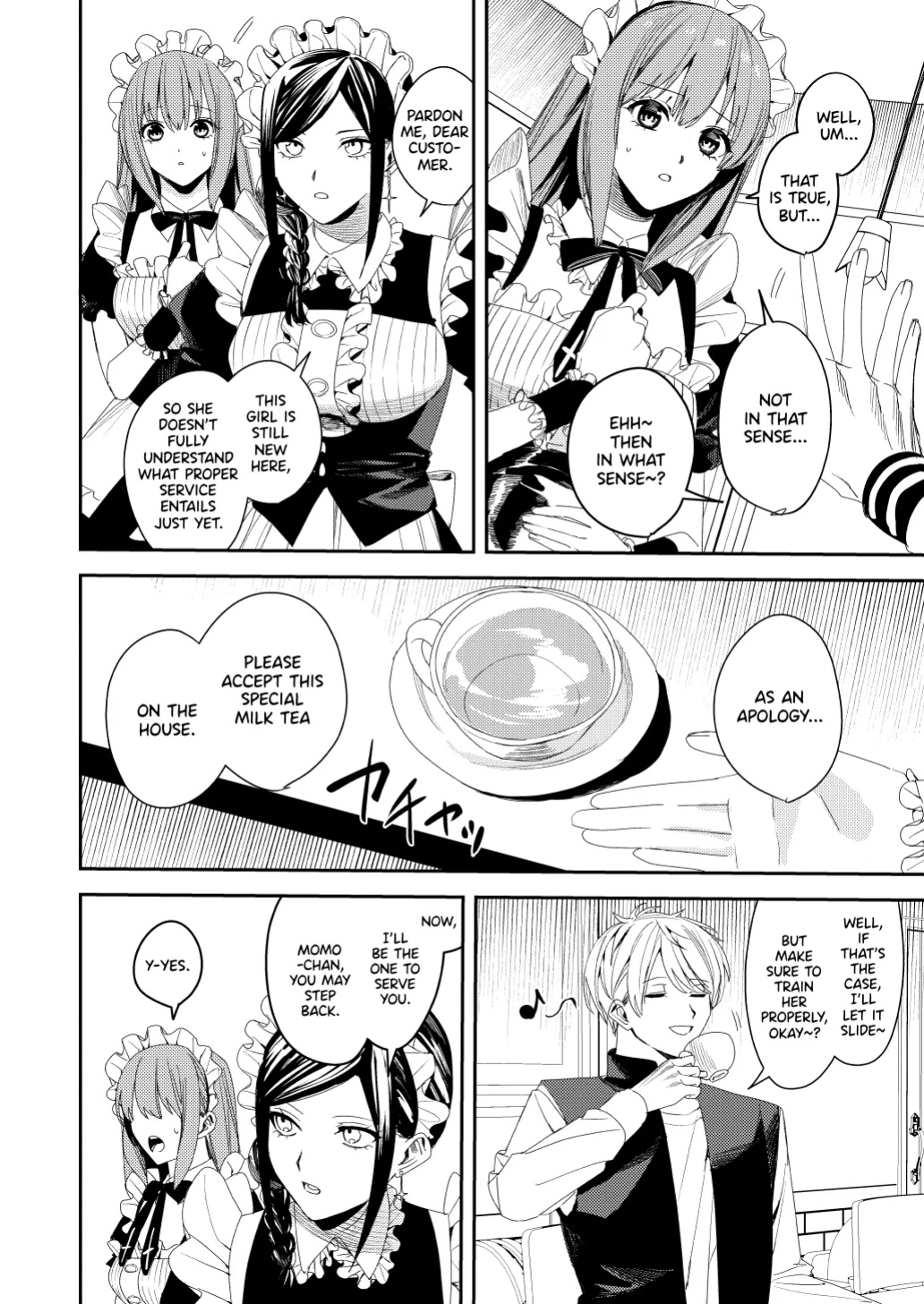 [Amuai Okashi Seisakusho (Betty)] Sekuhara Kyaku wa Maid ni shite Gohoushi Saseyo | Harasser Turned Maid Is Made to Service