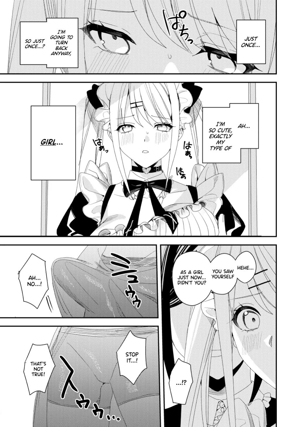 [Amuai Okashi Seisakusho (Betty)] Sekuhara Kyaku wa Maid ni shite Gohoushi Saseyo | Harasser Turned Maid Is Made to Service