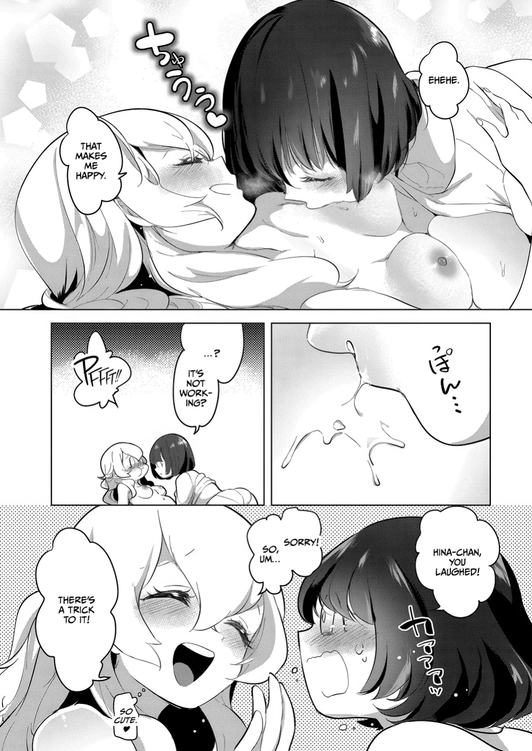 [Chorimokki] Geinou Katsudou wa Yuri Ecchi no Ato de Final Chapter (COMIC Reboot Vol. 26) [CulturedCommissions]