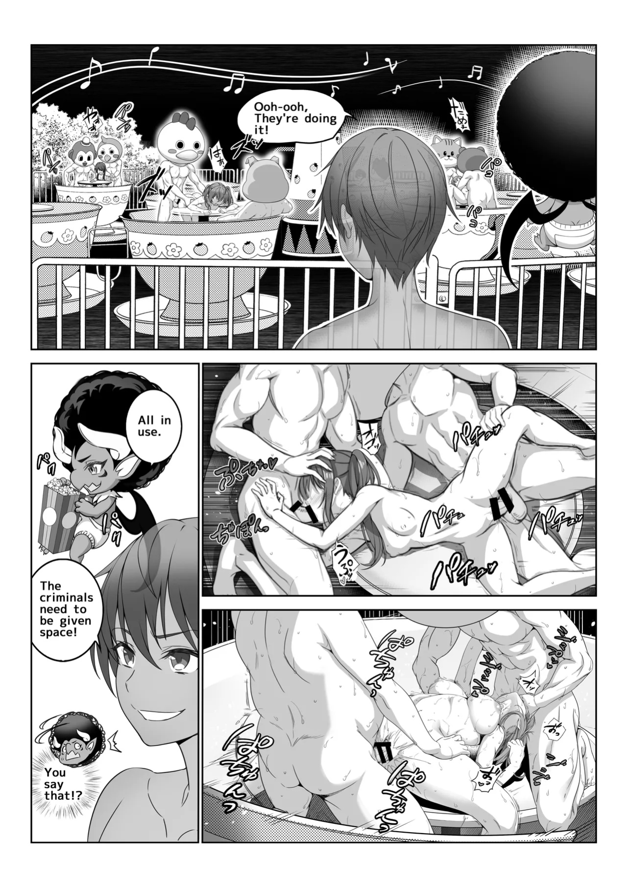 [Milk Melon] I Became Invisible, Come on! An amusement park for adults!