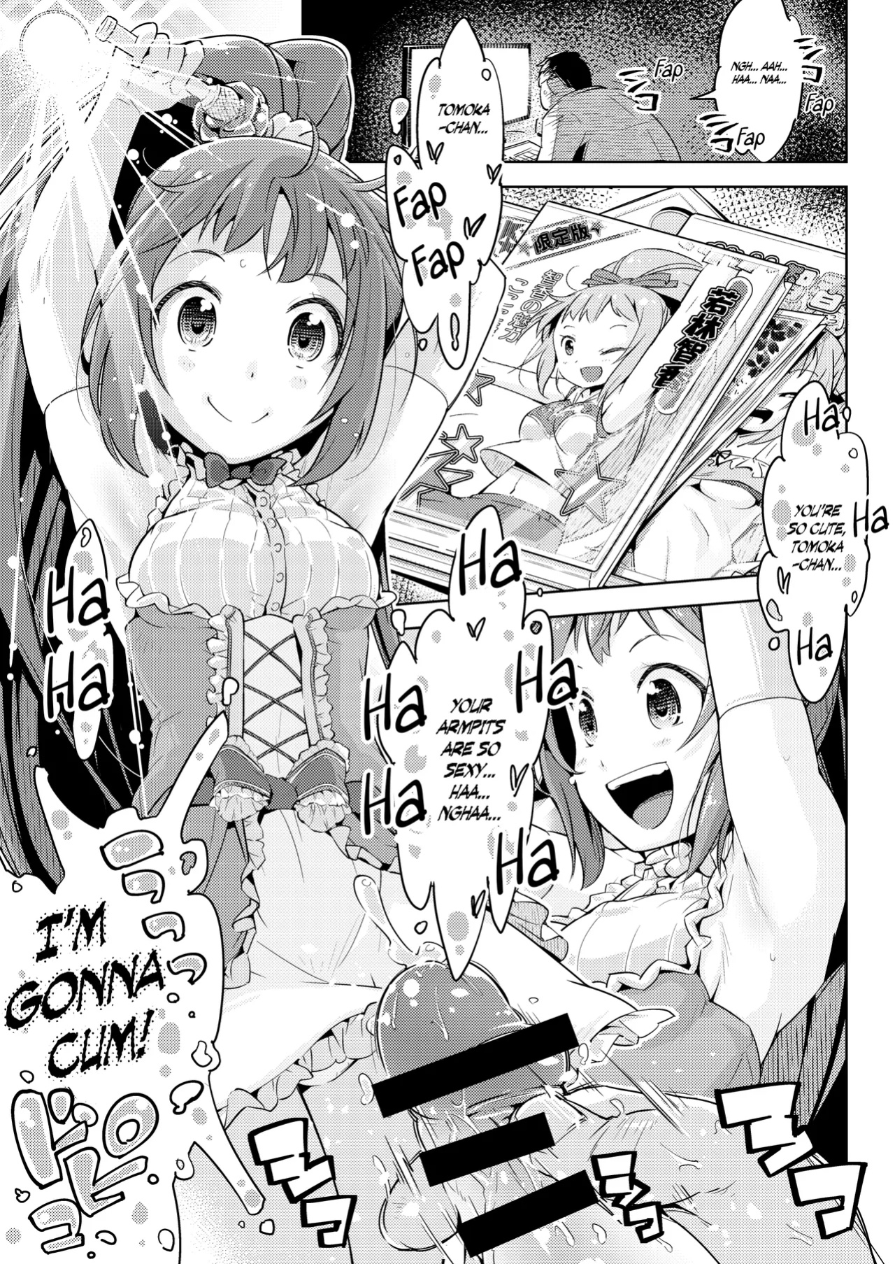 [Muriyari Egao (Yakuta)] Armpit Idol Ultimate Tickling Training (THE IDOLM@STER CINDERELLA GIRLS)