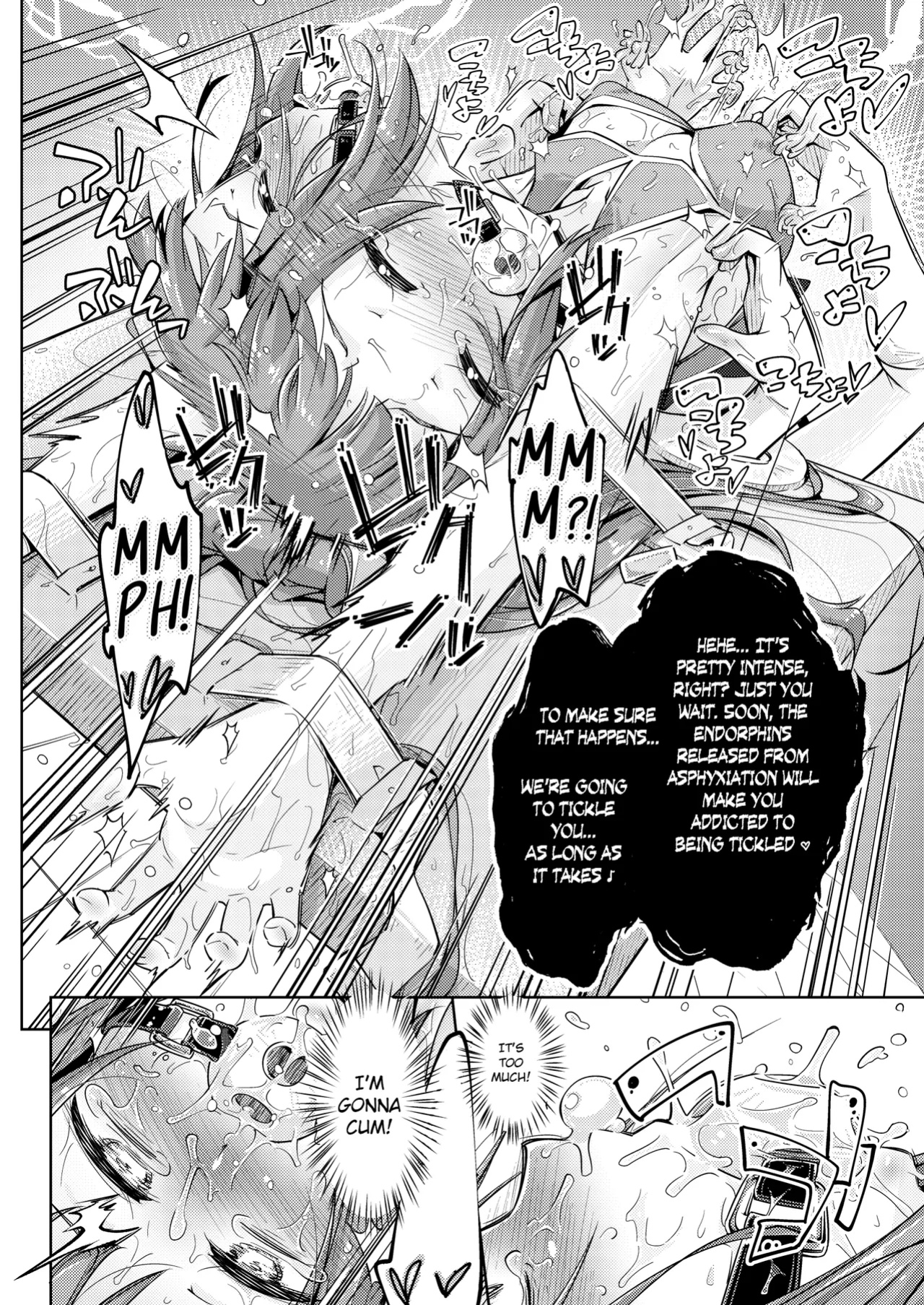 [Muriyari Egao (Yakuta)] Armpit Idol Ultimate Tickling Training (THE IDOLM@STER CINDERELLA GIRLS)