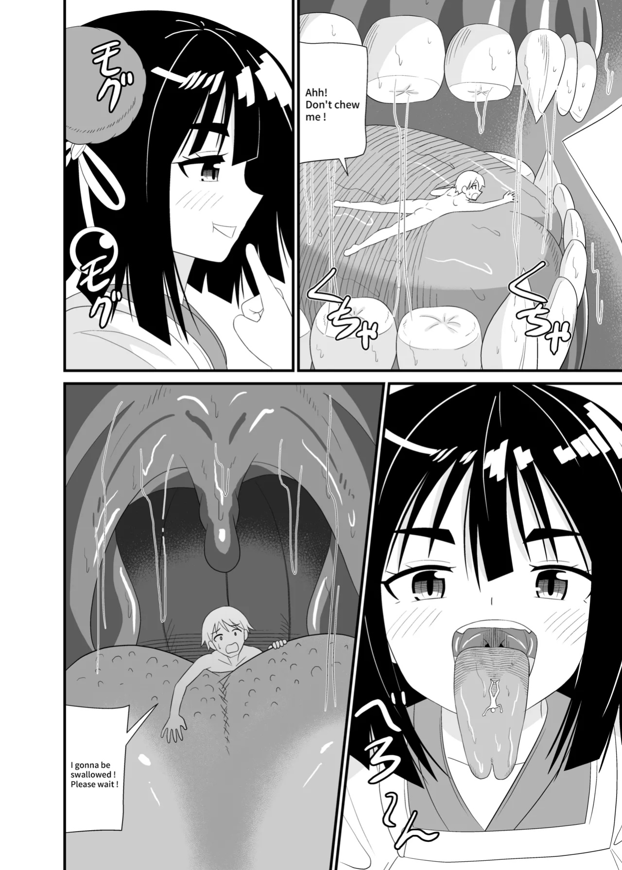 [Shivharu] Goddess Mouth Play