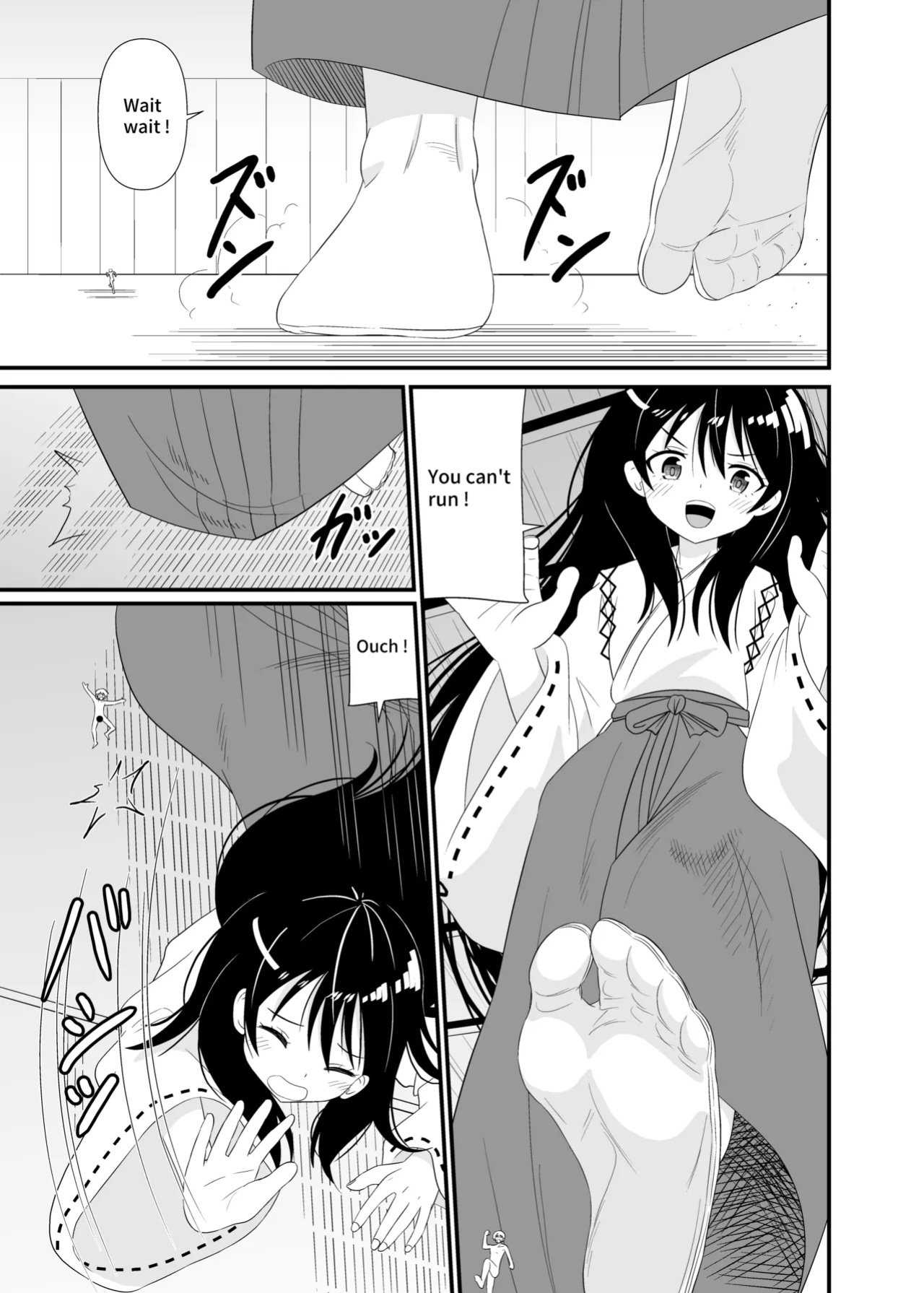 [Shivharu] Goddess Mouth Play