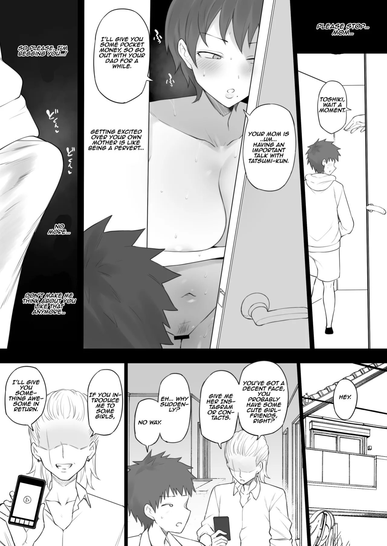 [Doushia (Terasu MC)] Dorei Gazoku β Ban | Slave Family Beta Edition [Aishi21]