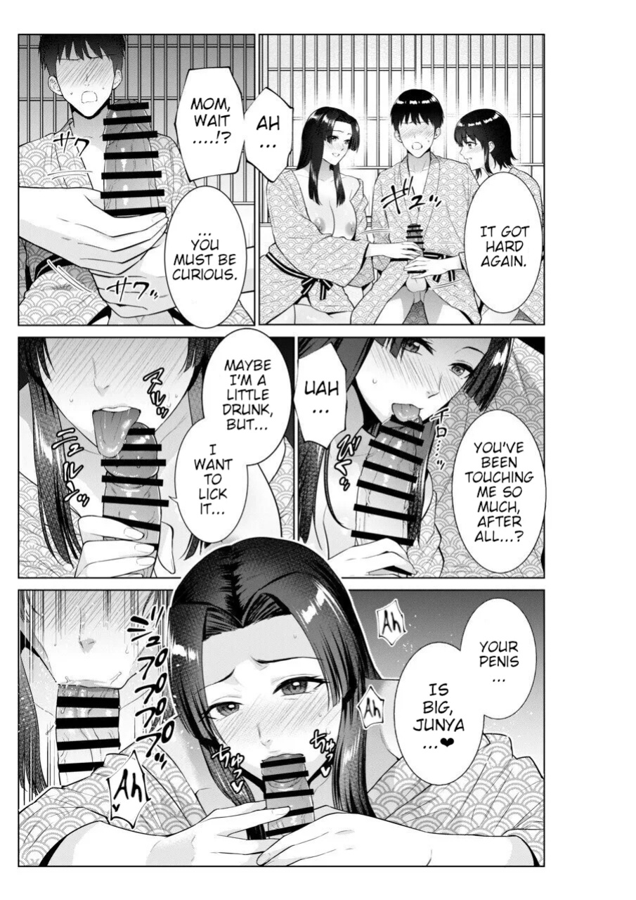 [Natsu no Oyatsu] Ryokan de Oyakodon | Sex with Mother and Sister at a Ryokan [Poranya]