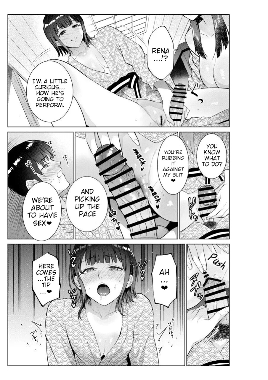 [Natsu no Oyatsu] Ryokan de Oyakodon | Sex with Mother and Sister at a Ryokan [Poranya]