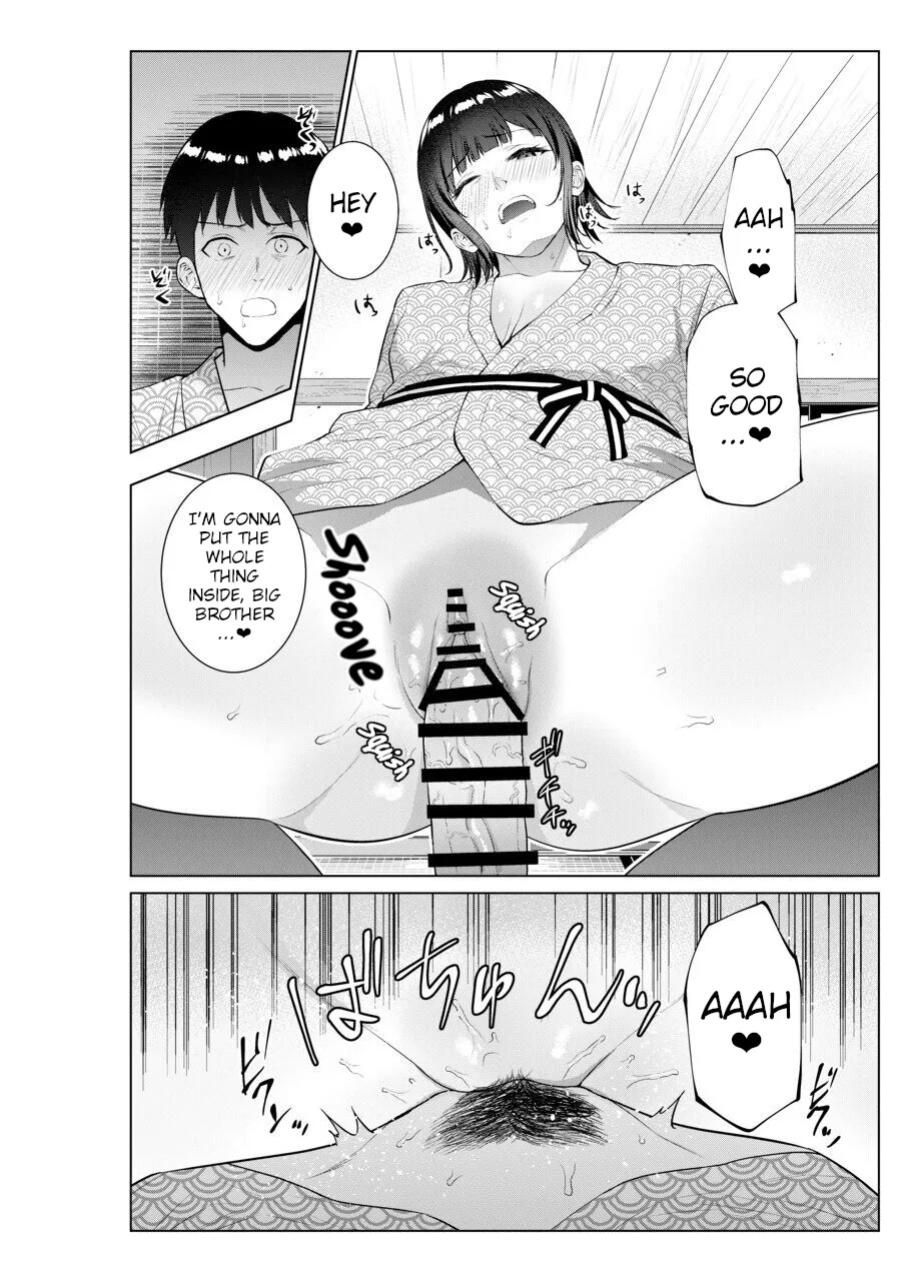 [Natsu no Oyatsu] Ryokan de Oyakodon | Sex with Mother and Sister at a Ryokan [Poranya]