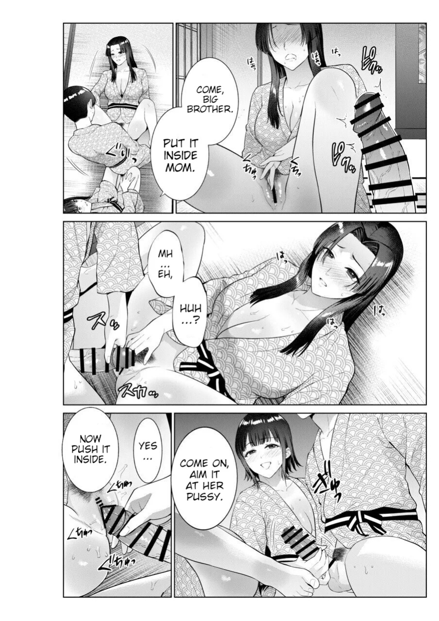 [Natsu no Oyatsu] Ryokan de Oyakodon | Sex with Mother and Sister at a Ryokan [Poranya]