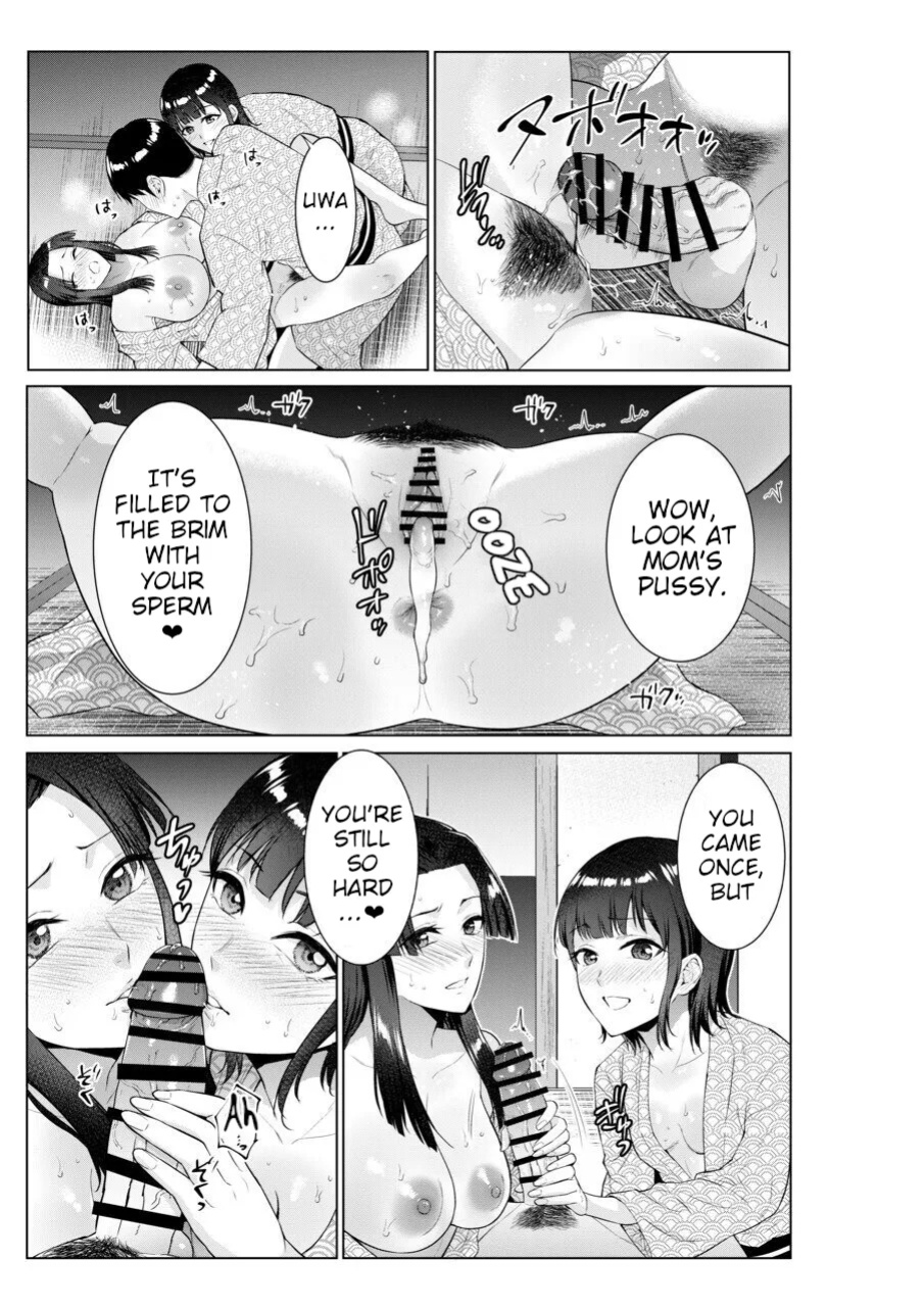 [Natsu no Oyatsu] Ryokan de Oyakodon | Sex with Mother and Sister at a Ryokan [Poranya]