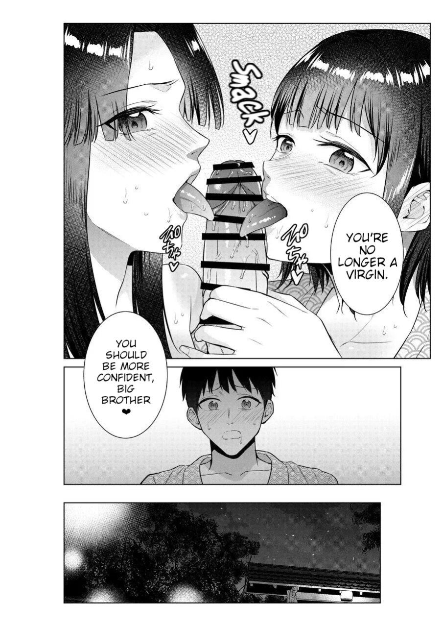 [Natsu no Oyatsu] Ryokan de Oyakodon | Sex with Mother and Sister at a Ryokan [Poranya]