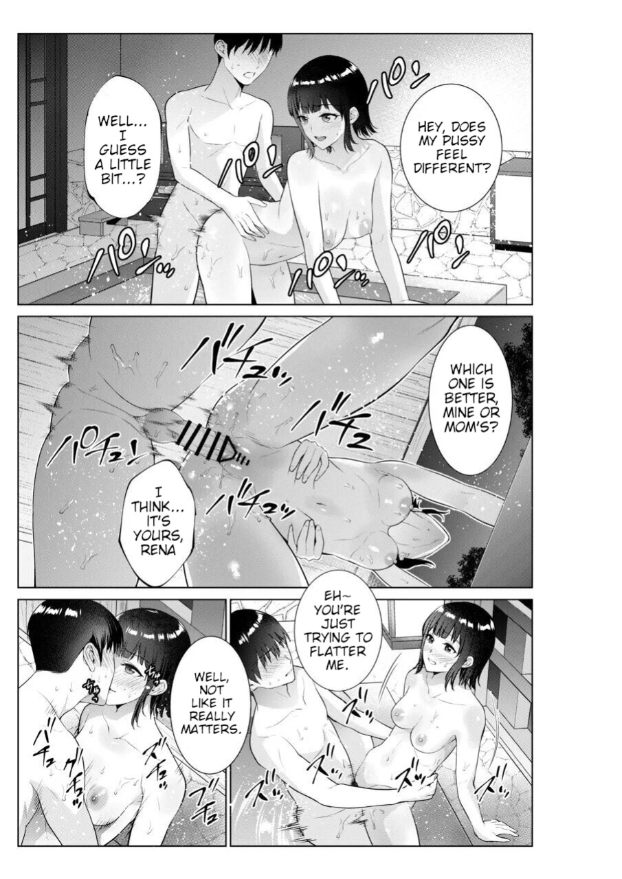 [Natsu no Oyatsu] Ryokan de Oyakodon | Sex with Mother and Sister at a Ryokan [Poranya]