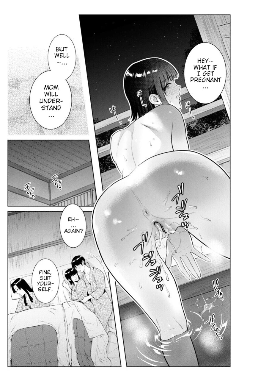 [Natsu no Oyatsu] Ryokan de Oyakodon | Sex with Mother and Sister at a Ryokan [Poranya]