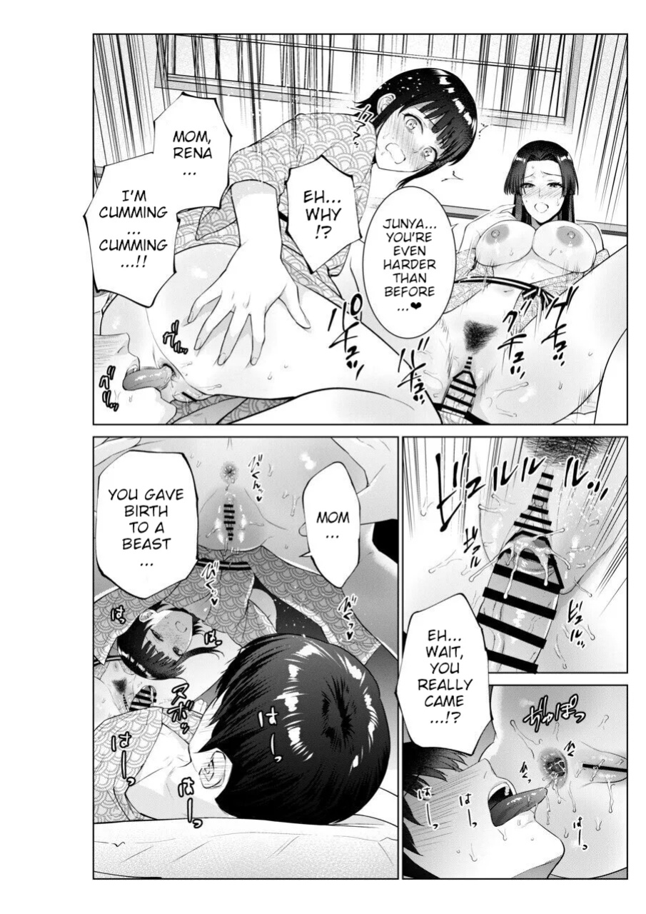 [Natsu no Oyatsu] Ryokan de Oyakodon | Sex with Mother and Sister at a Ryokan [Poranya]