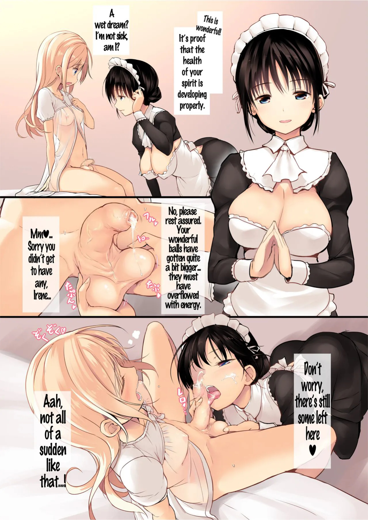 [Efuya (Messy)] Futanari Maid-san Asa Milk | A Futanari Maid's Morning Milk