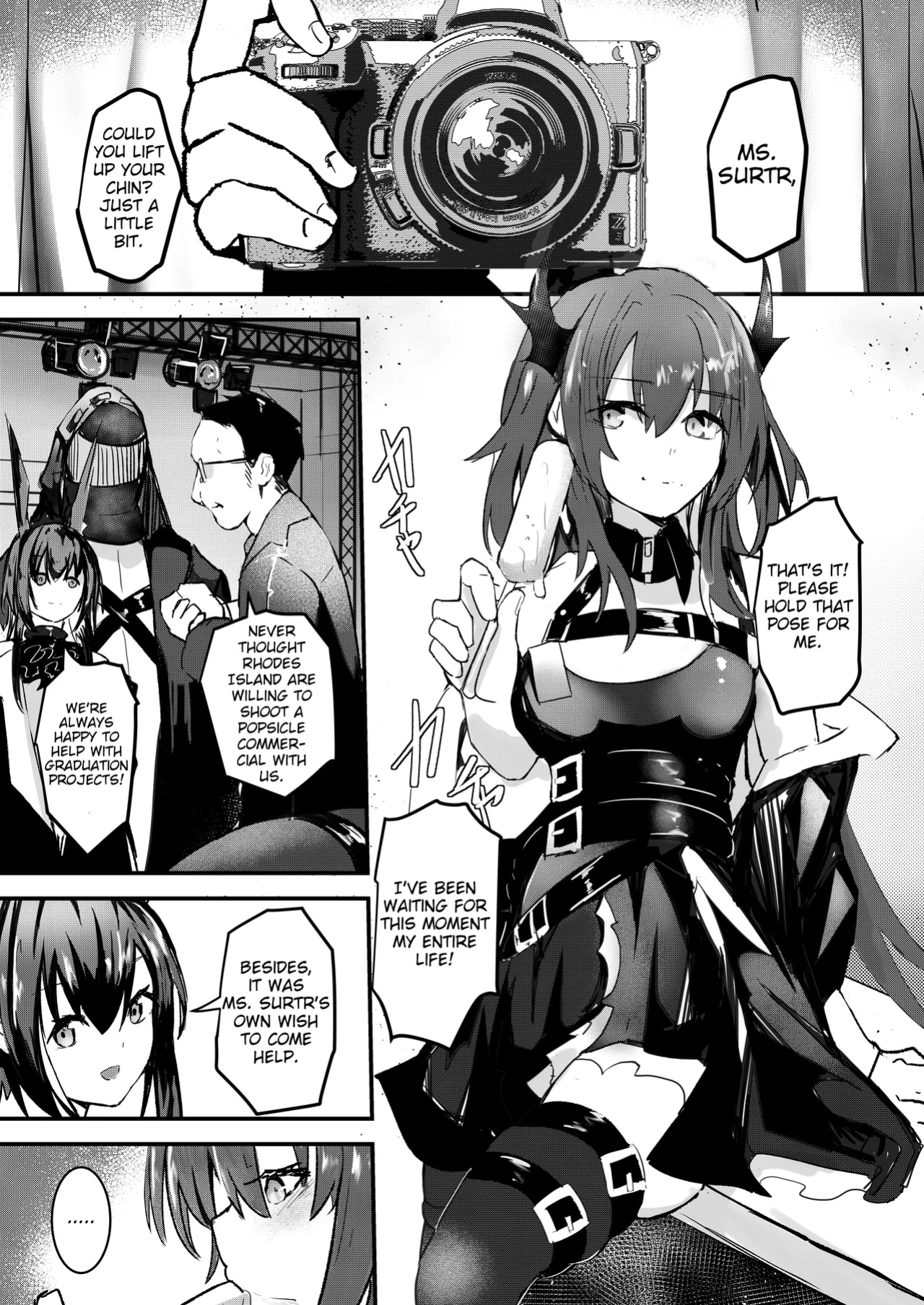 [Aohonoo] Surtr (Arknights)