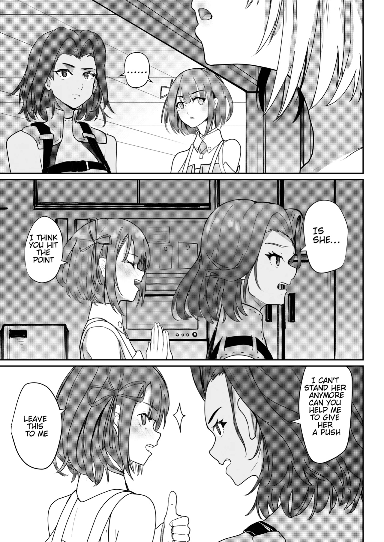 [Sol seeker (Aohonoo)] The Last Love Confession (Xenoblade Chronicles 3)