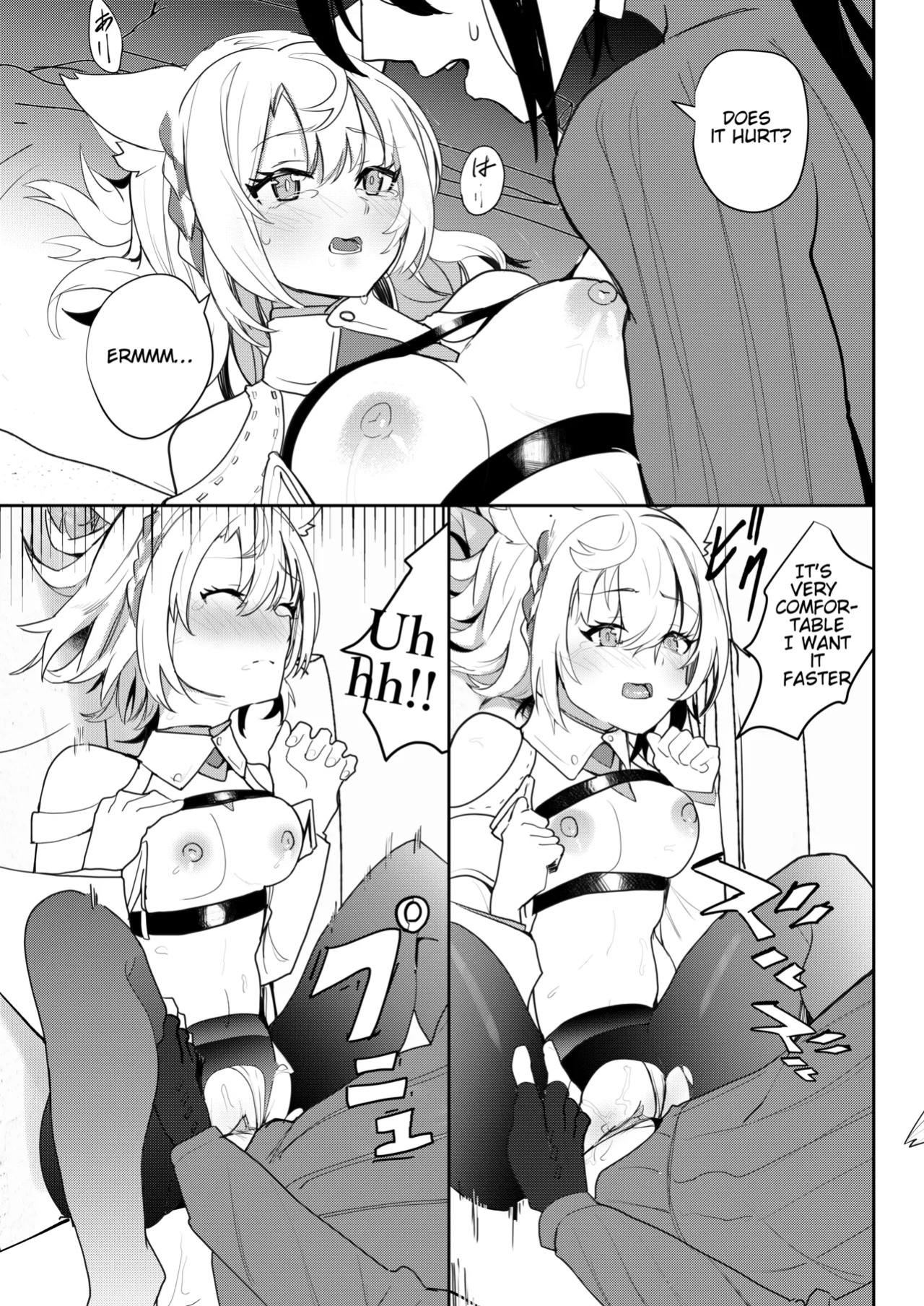 [Sol seeker (Aohonoo)] The Last Love Confession (Xenoblade Chronicles 3)
