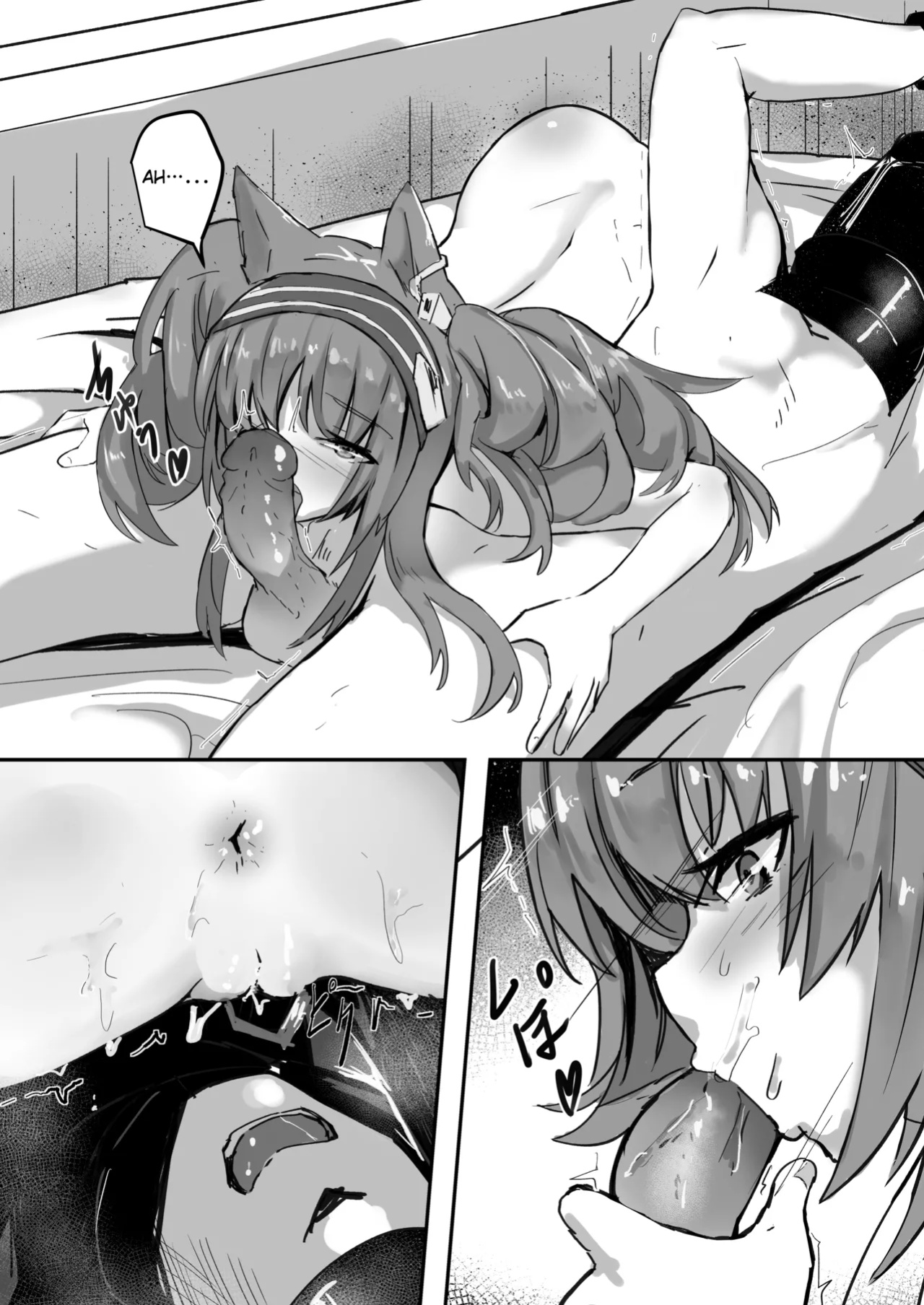 [Aohonoo] Angelina (Arknights)
