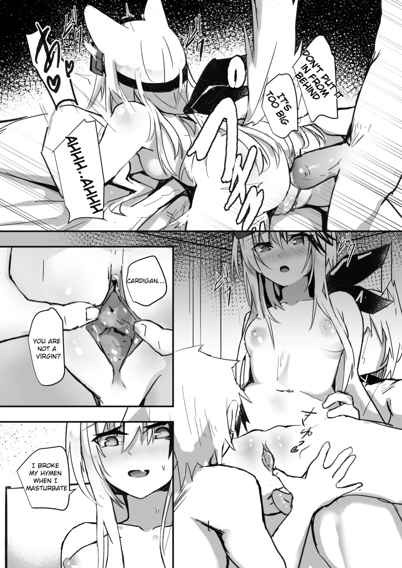 [Aohonoo] Operations Reserve Team A4 (Arknights)