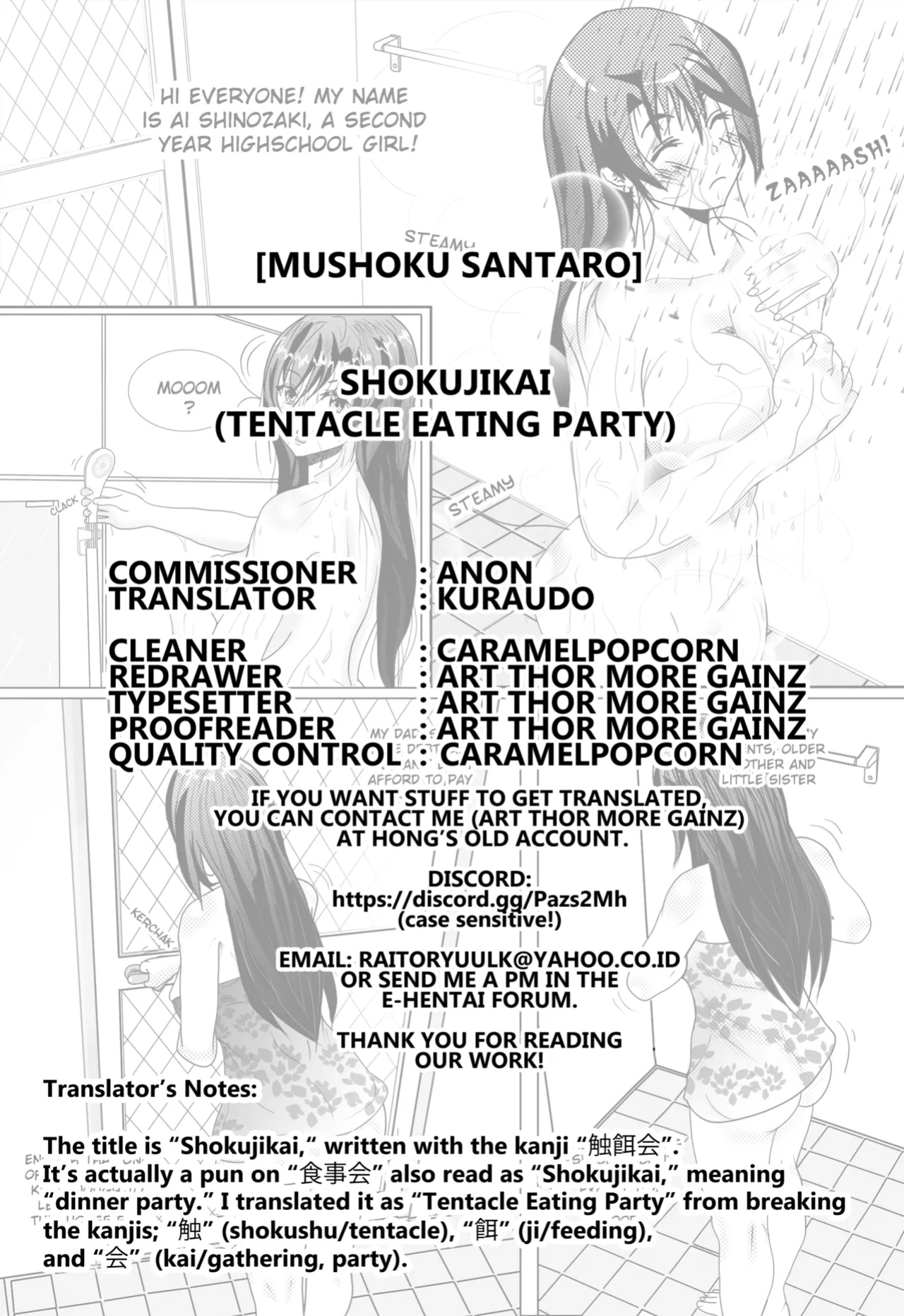 (COMIC1☆13) [Mushoku Santaro] Shokujikai [Kuraudo]