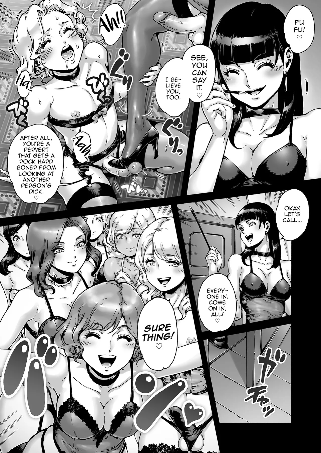 [Shotaian (Aian)] Beyond [d.bob]