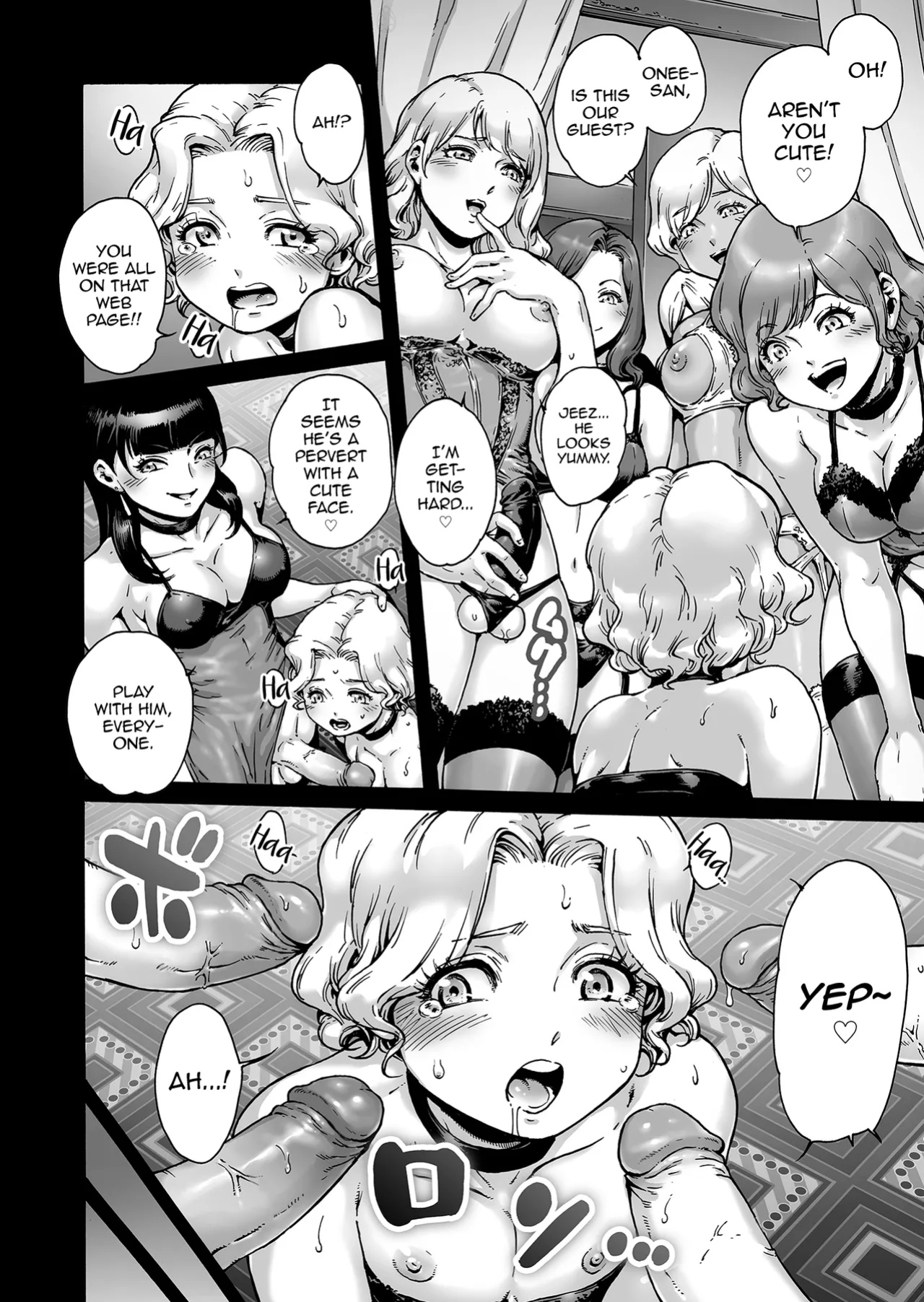 [Shotaian (Aian)] Beyond [d.bob]
