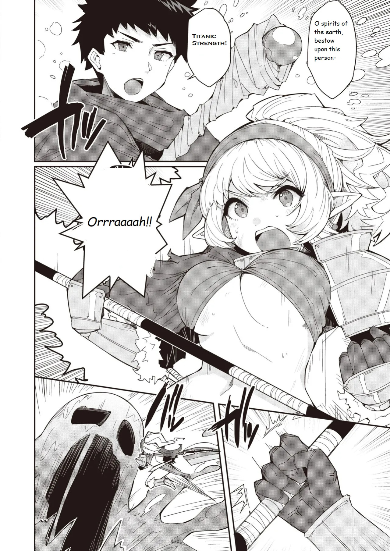 [Goten] Slime Crisis! (Isekai Rakuten Vol.6) English