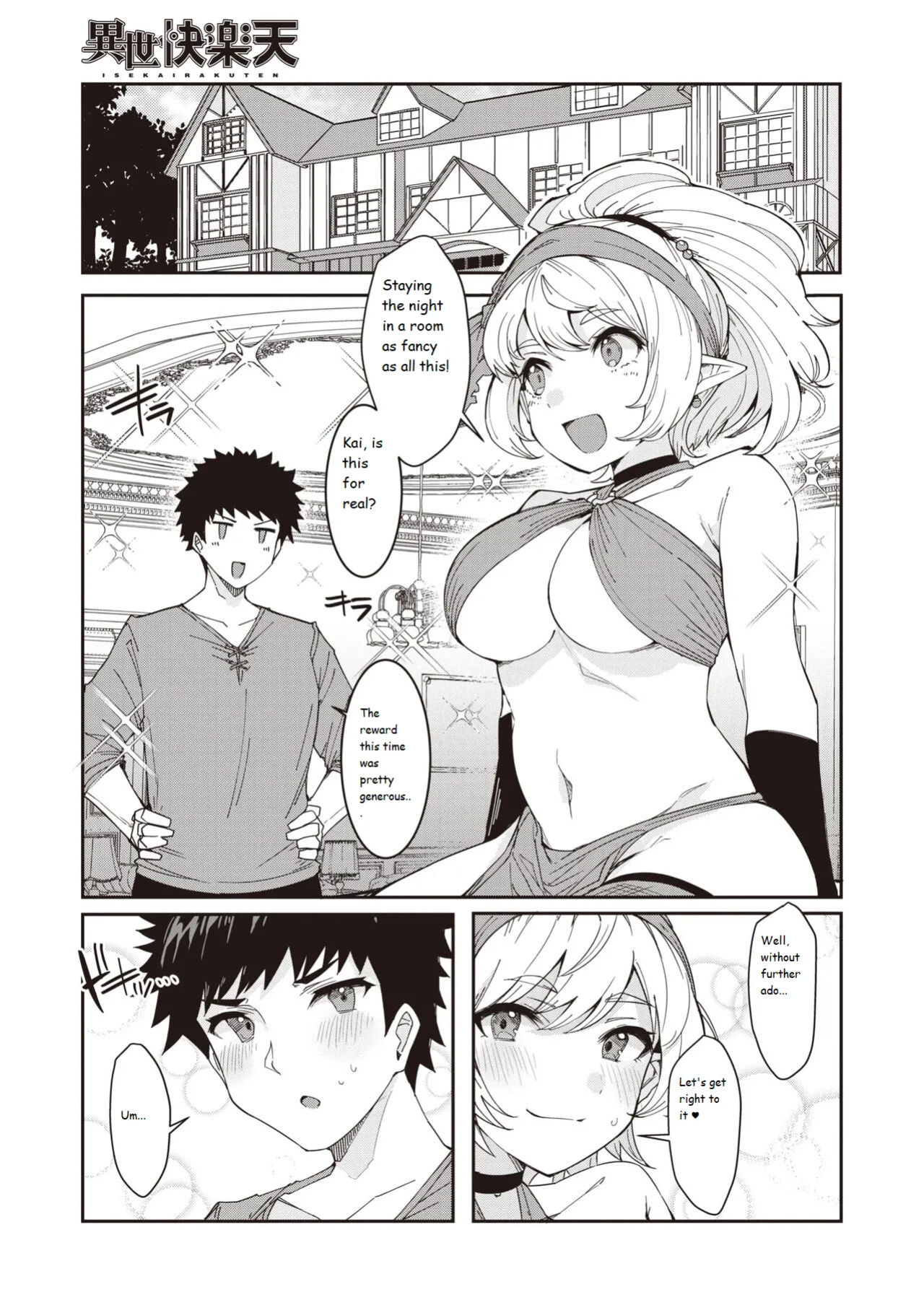 [Goten] Slime Crisis! (Isekai Rakuten Vol.6) English
