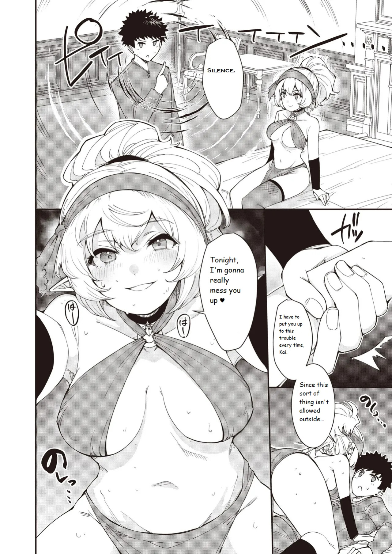 [Goten] Slime Crisis! (Isekai Rakuten Vol.6) English