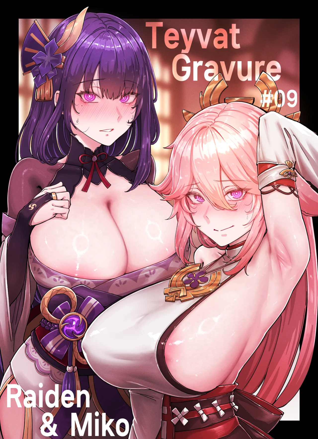 [Horori] Raiden & Miko (Genshin Impact)