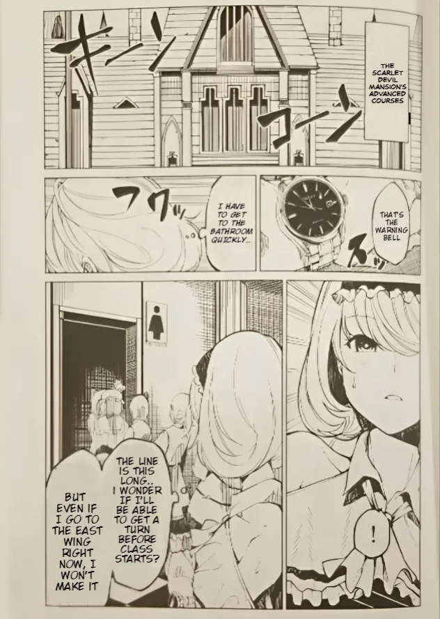 (Reitaisai 15) [Tukimi Atelier (KURUTSUKI)] Toilet ni Ikitai! Alice desu ga | I want to go to the bathroom! Alice version (Touhou Project) Re-edited