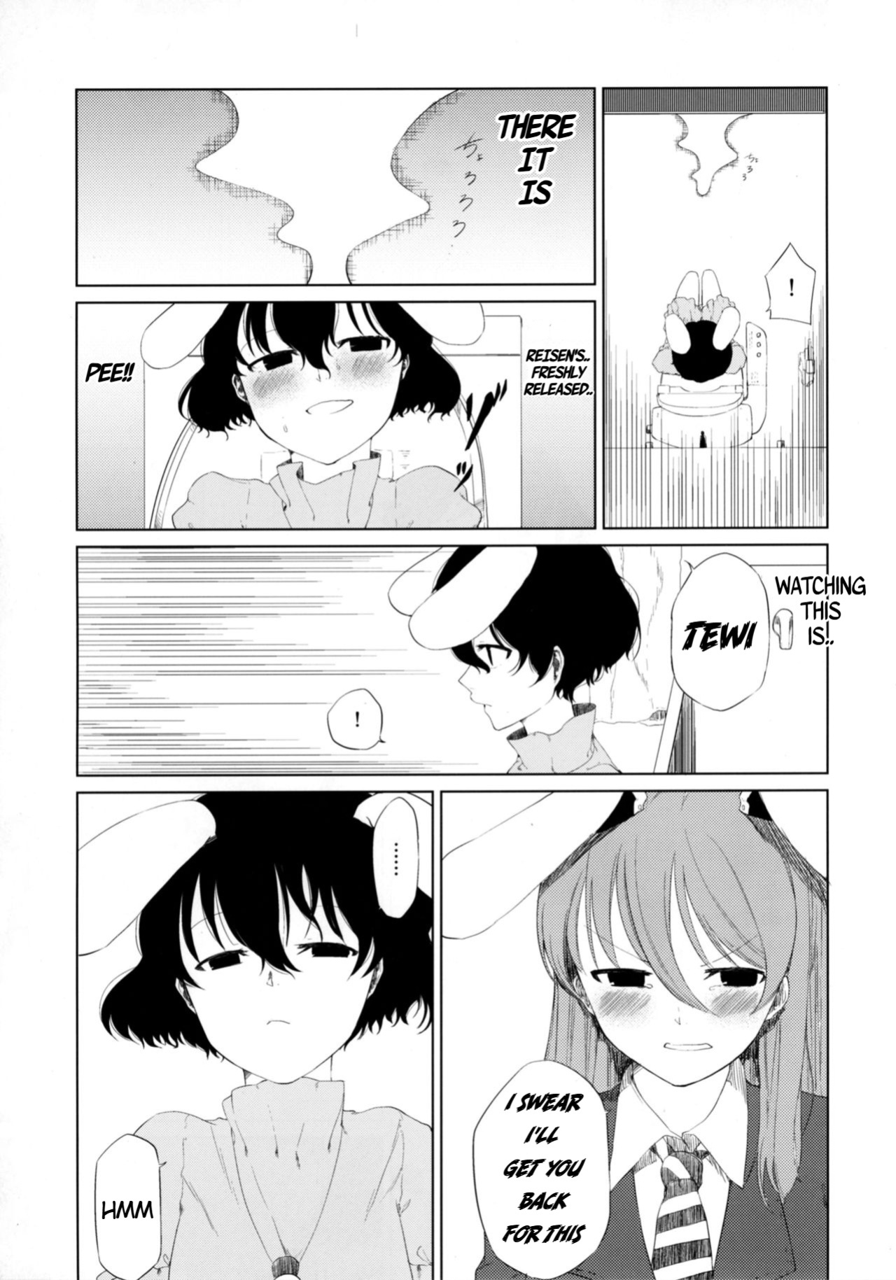 (Reitaisai 14) [Tukimi Atelier (KURUTSUKI)] Aya to Tewi to Sanae to Udonge ga Omorashi Suru Hon!! (Touhou Project)
