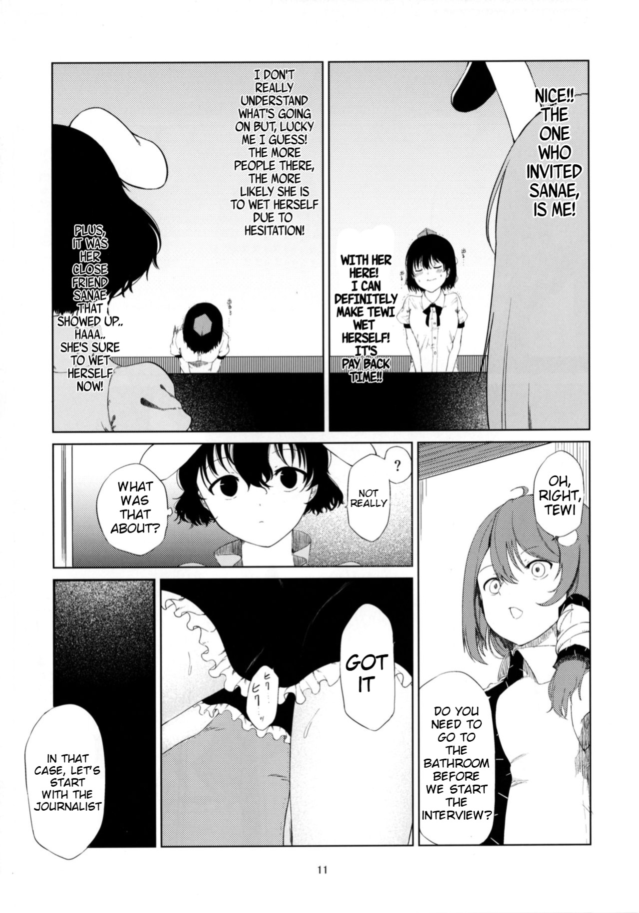 (Reitaisai 14) [Tukimi Atelier (KURUTSUKI)] Aya to Tewi to Sanae to Udonge ga Omorashi Suru Hon!! (Touhou Project)