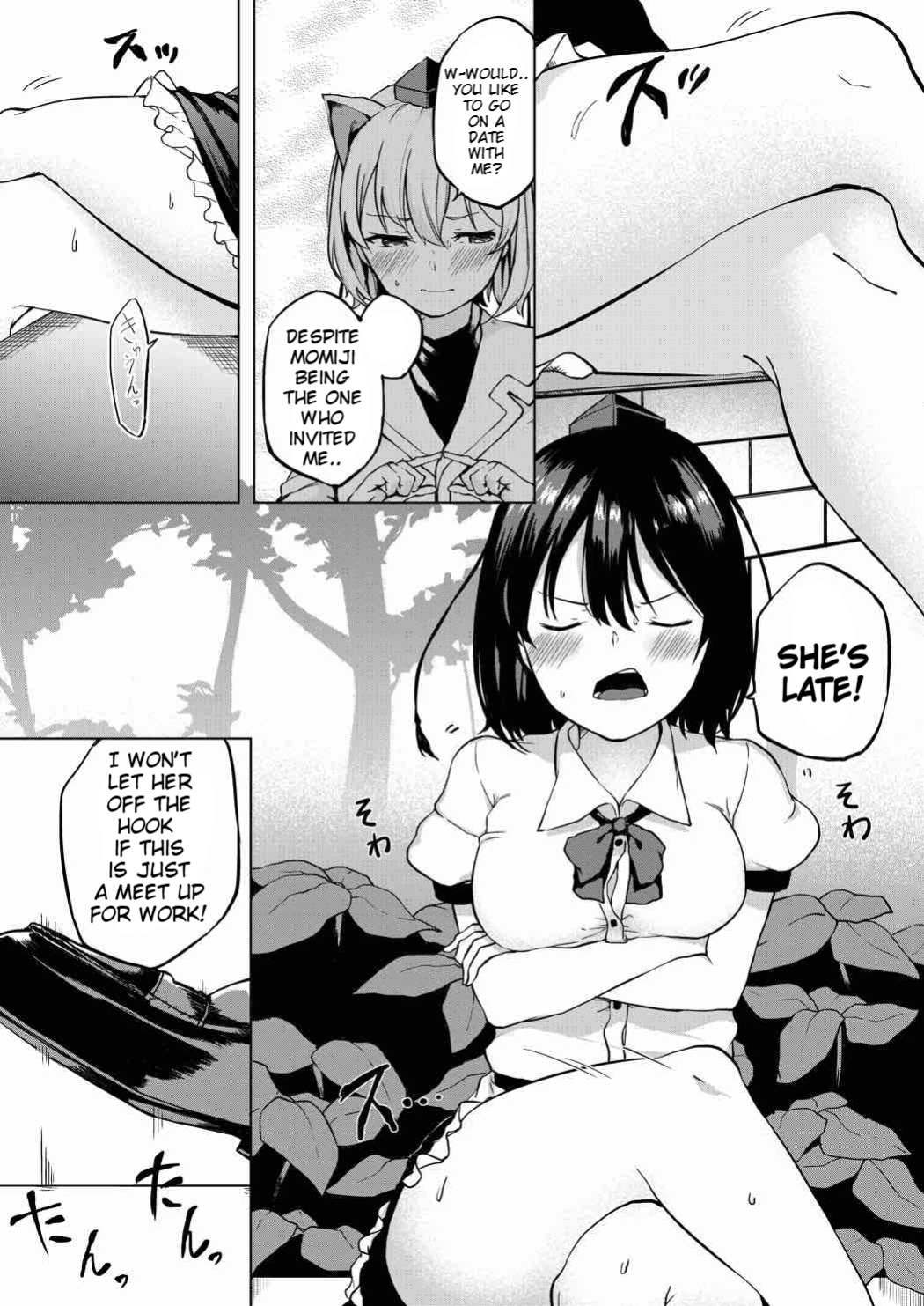 (Dai-132-Ki Bunbunmaru. Shinbun Tomo no Kai) [Tukimi Atelier (KURUTSUKI)] Toile ni Ikitai! Aya-san desu ga