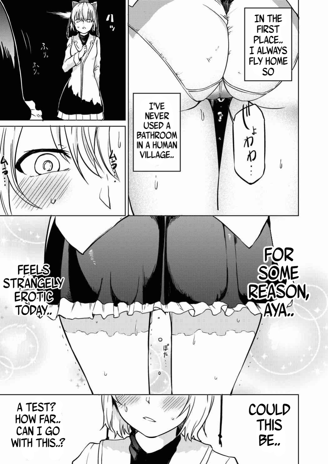 (Dai-132-Ki Bunbunmaru. Shinbun Tomo no Kai) [Tukimi Atelier (KURUTSUKI)] Toile ni Ikitai! Aya-san desu ga