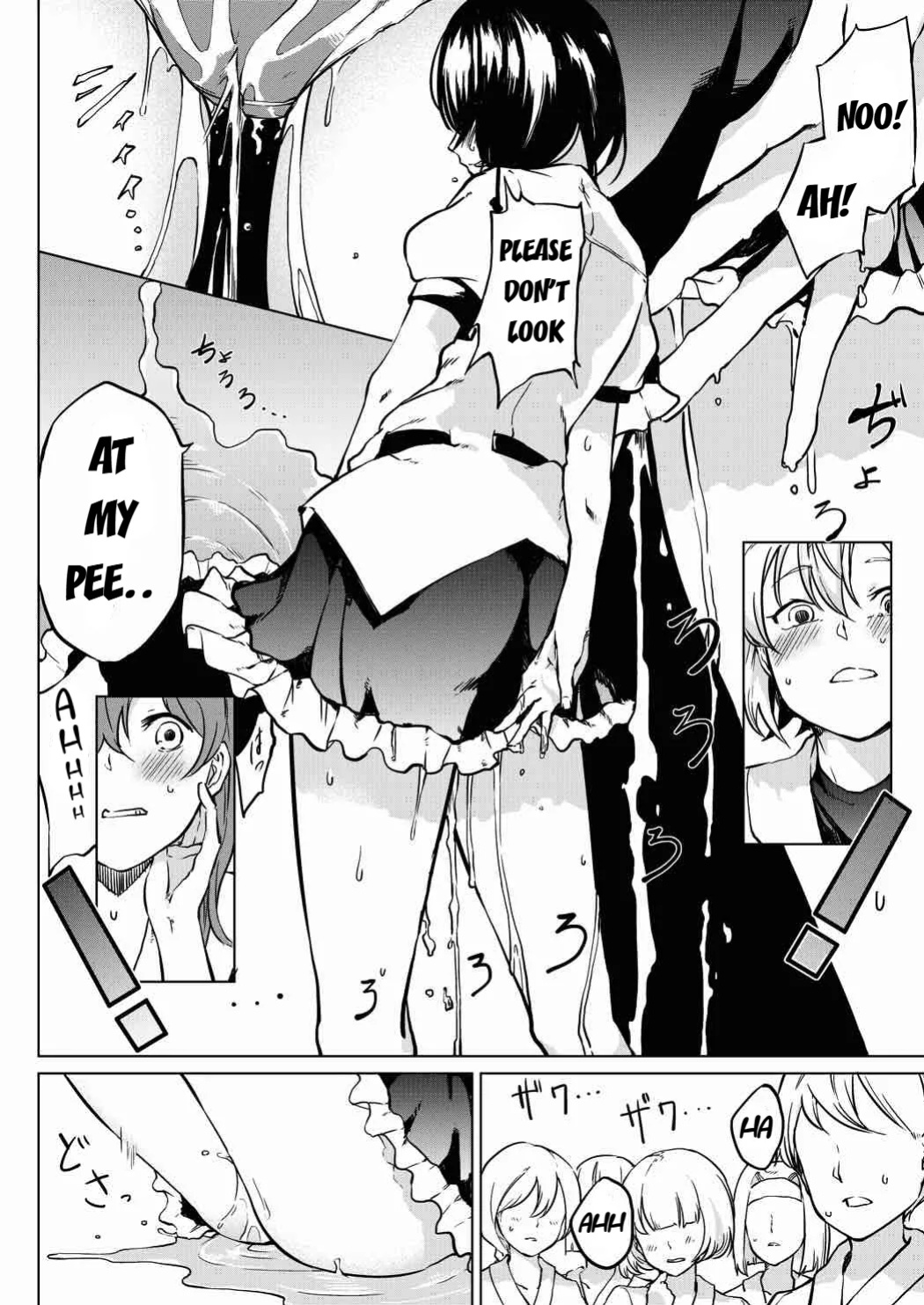 (Dai-132-Ki Bunbunmaru. Shinbun Tomo no Kai) [Tukimi Atelier (KURUTSUKI)] Toile ni Ikitai! Aya-san desu ga