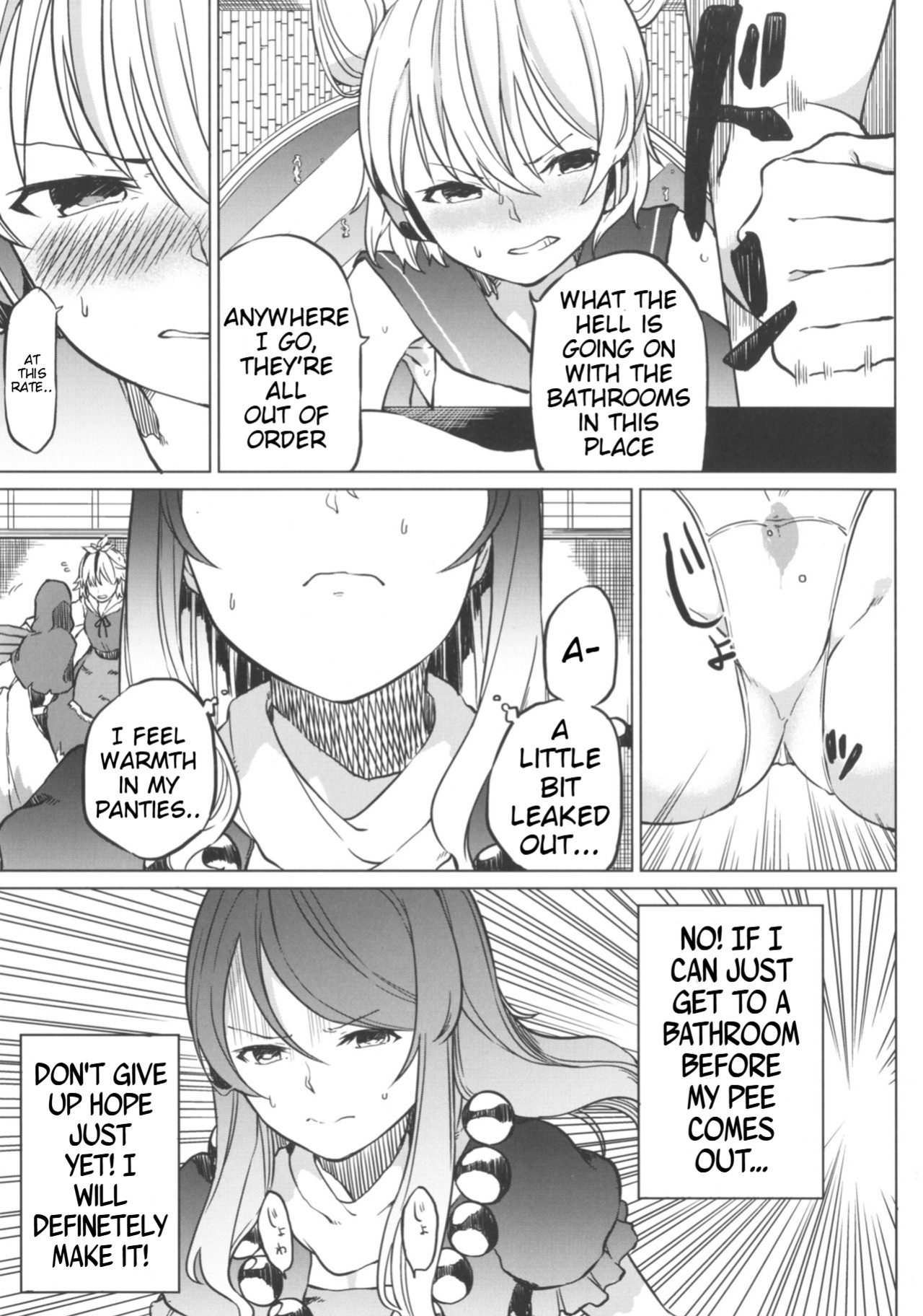 (Shuuki Reitaisai 4) [Tukimi Atelier (KURUTSUKI)] Toire ni ikitai! Hijiri desuga (Touhou Project)
