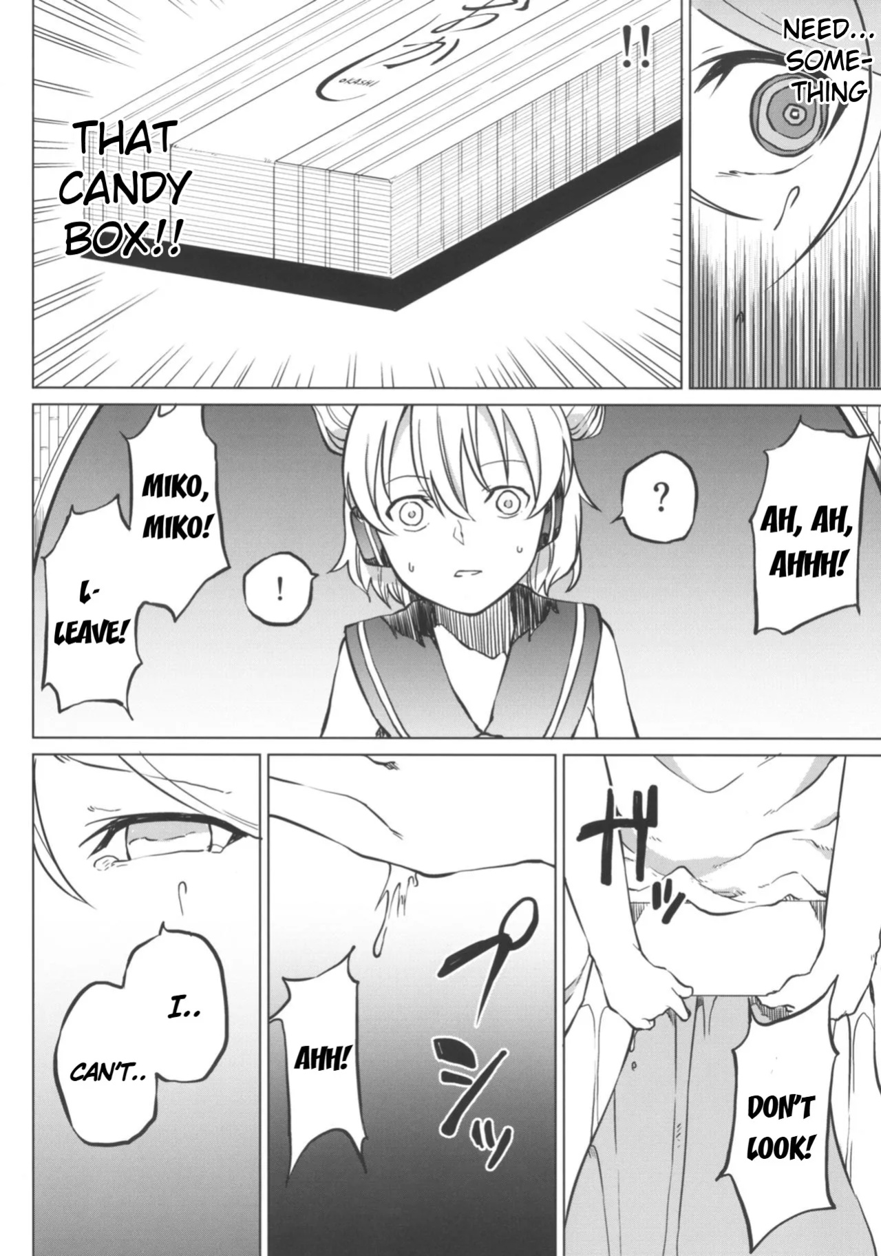 (Shuuki Reitaisai 4) [Tukimi Atelier (KURUTSUKI)] Toire ni ikitai! Hijiri desuga (Touhou Project)