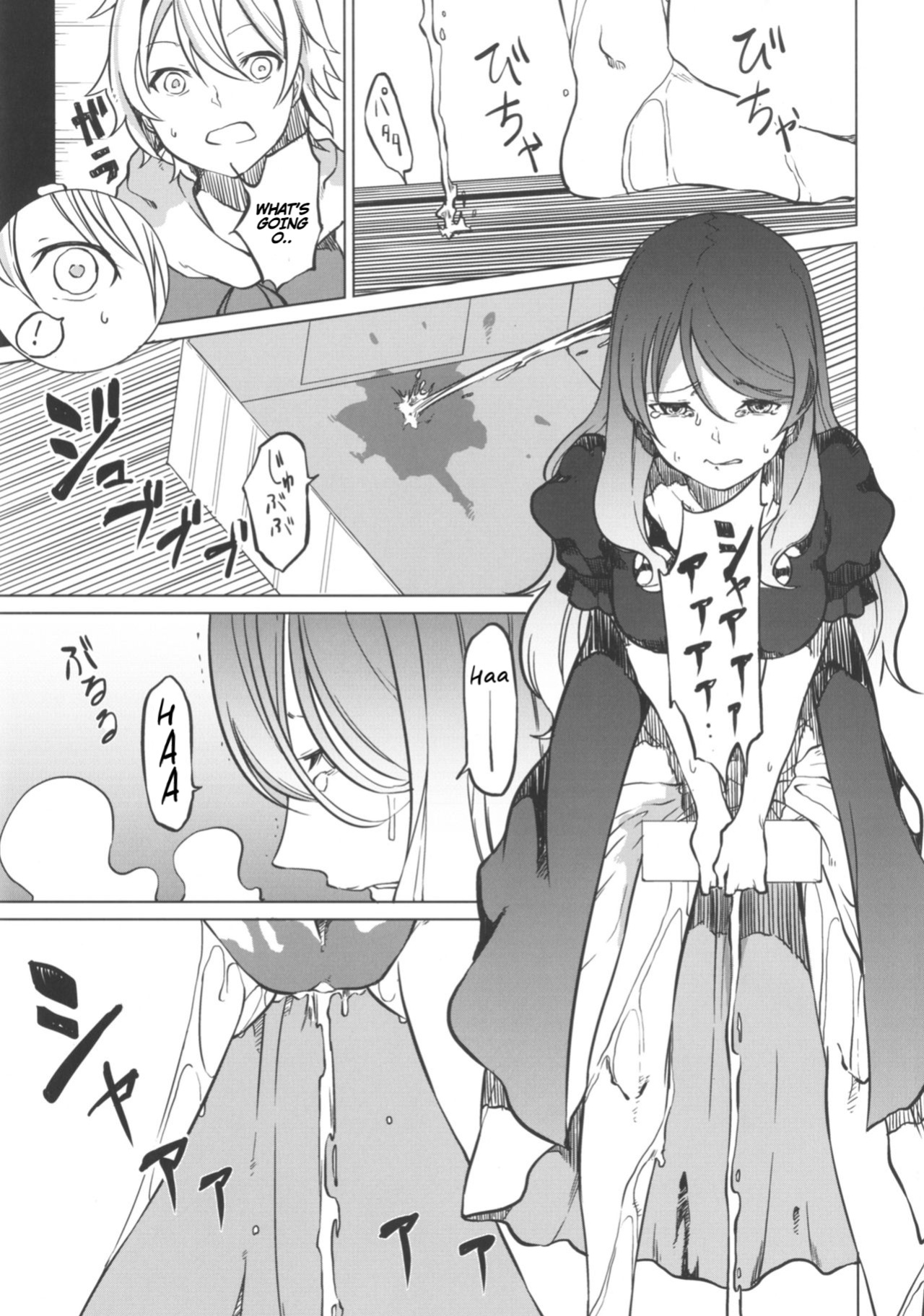 (Shuuki Reitaisai 4) [Tukimi Atelier (KURUTSUKI)] Toire ni ikitai! Hijiri desuga (Touhou Project)