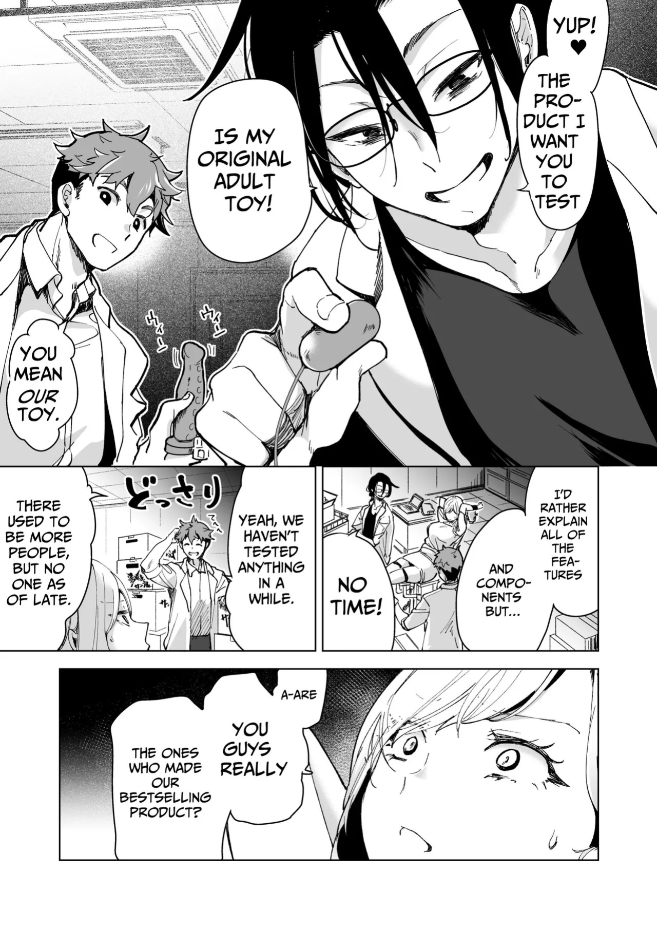 [Mogiri Ochigi] Turned into a Sex Toy?! Goodbye Morals!! Product Testing for the Secret R&D Department