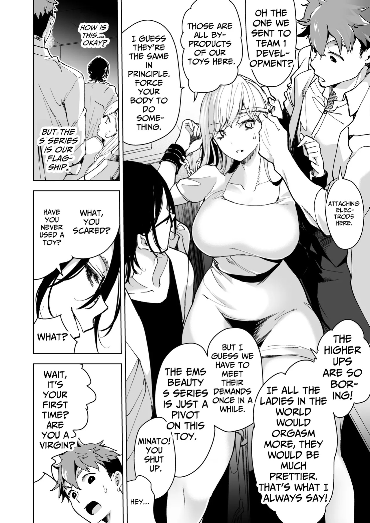 [Mogiri Ochigi] Turned into a Sex Toy?! Goodbye Morals!! Product Testing for the Secret R&D Department