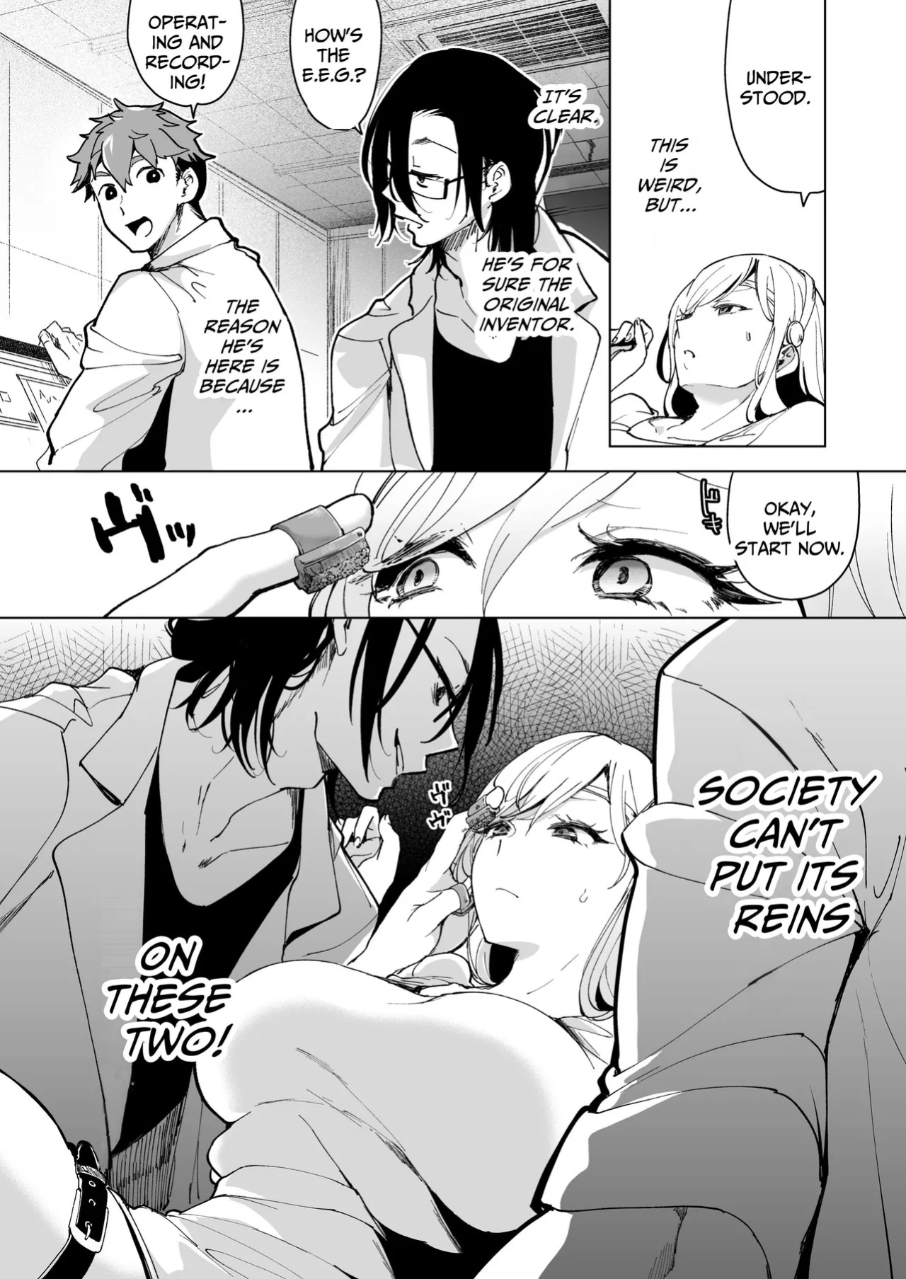 [Mogiri Ochigi] Turned into a Sex Toy?! Goodbye Morals!! Product Testing for the Secret R&D Department