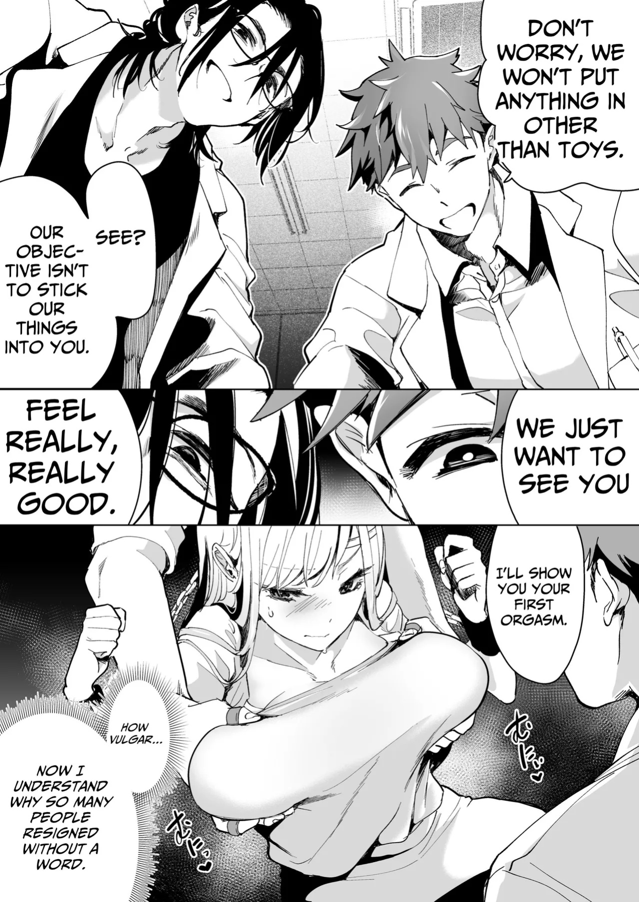 [Mogiri Ochigi] Turned into a Sex Toy?! Goodbye Morals!! Product Testing for the Secret R&D Department