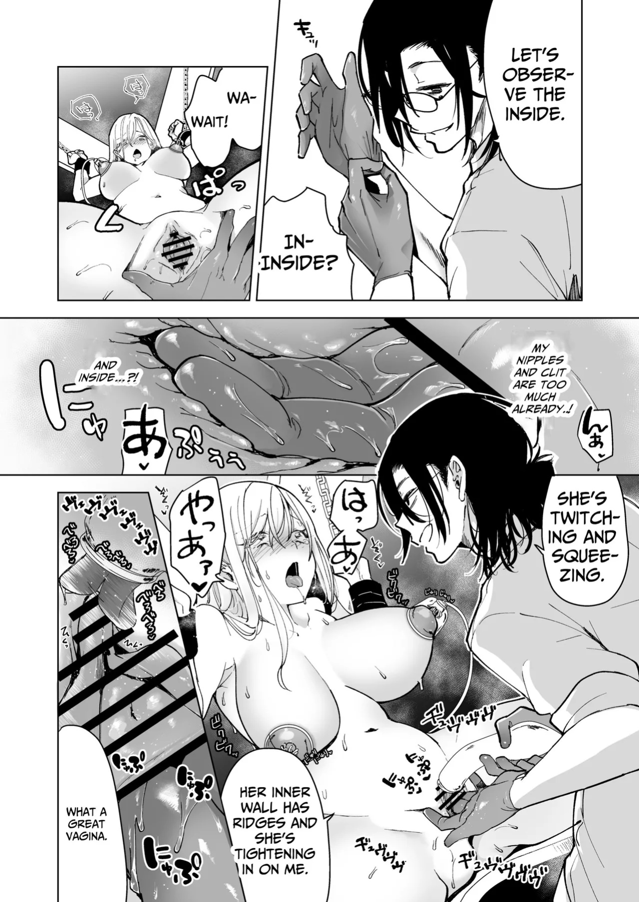[Mogiri Ochigi] Turned into a Sex Toy?! Goodbye Morals!! Product Testing for the Secret R&D Department