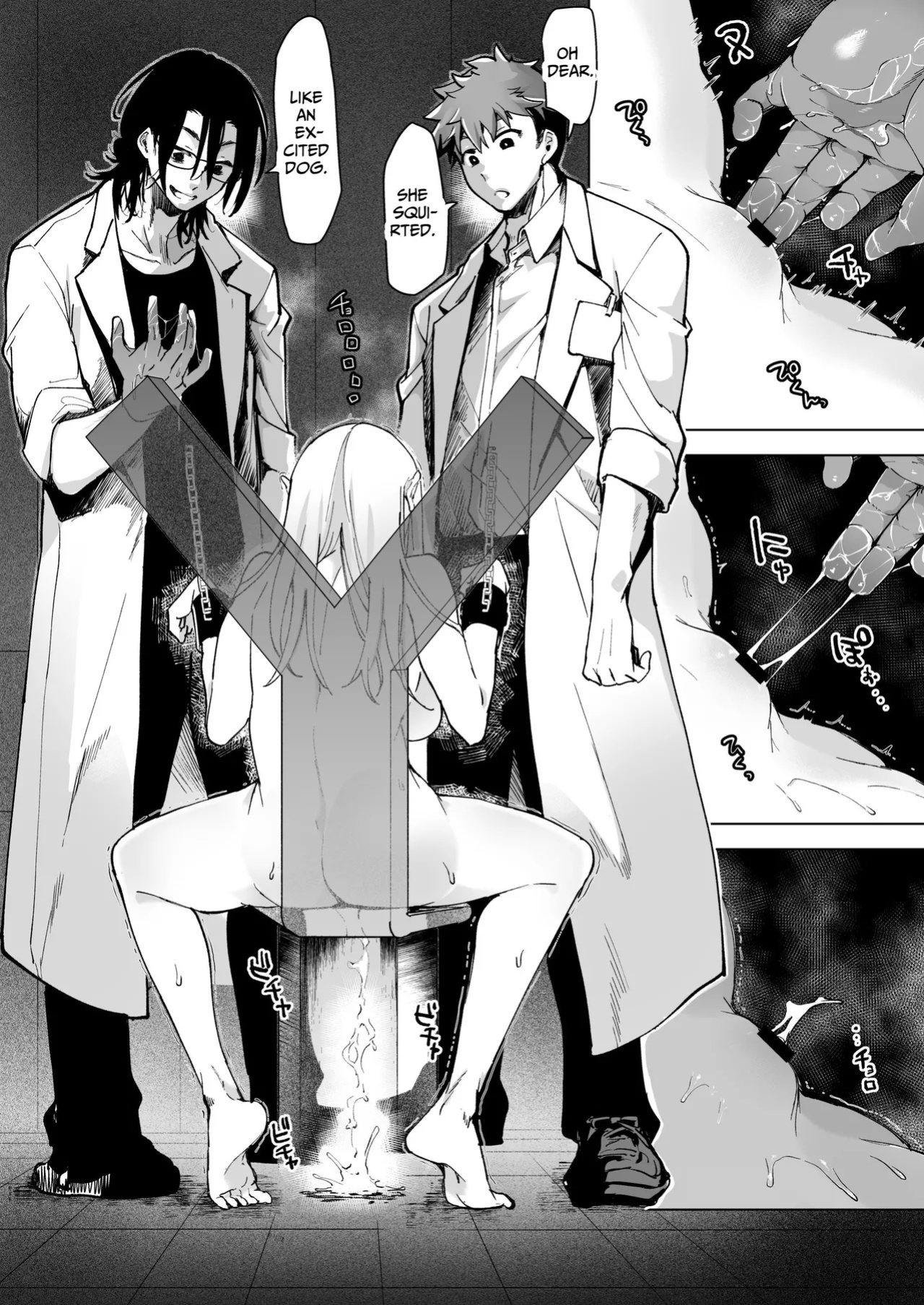 [Mogiri Ochigi] Turned into a Sex Toy?! Goodbye Morals!! Product Testing for the Secret R&D Department