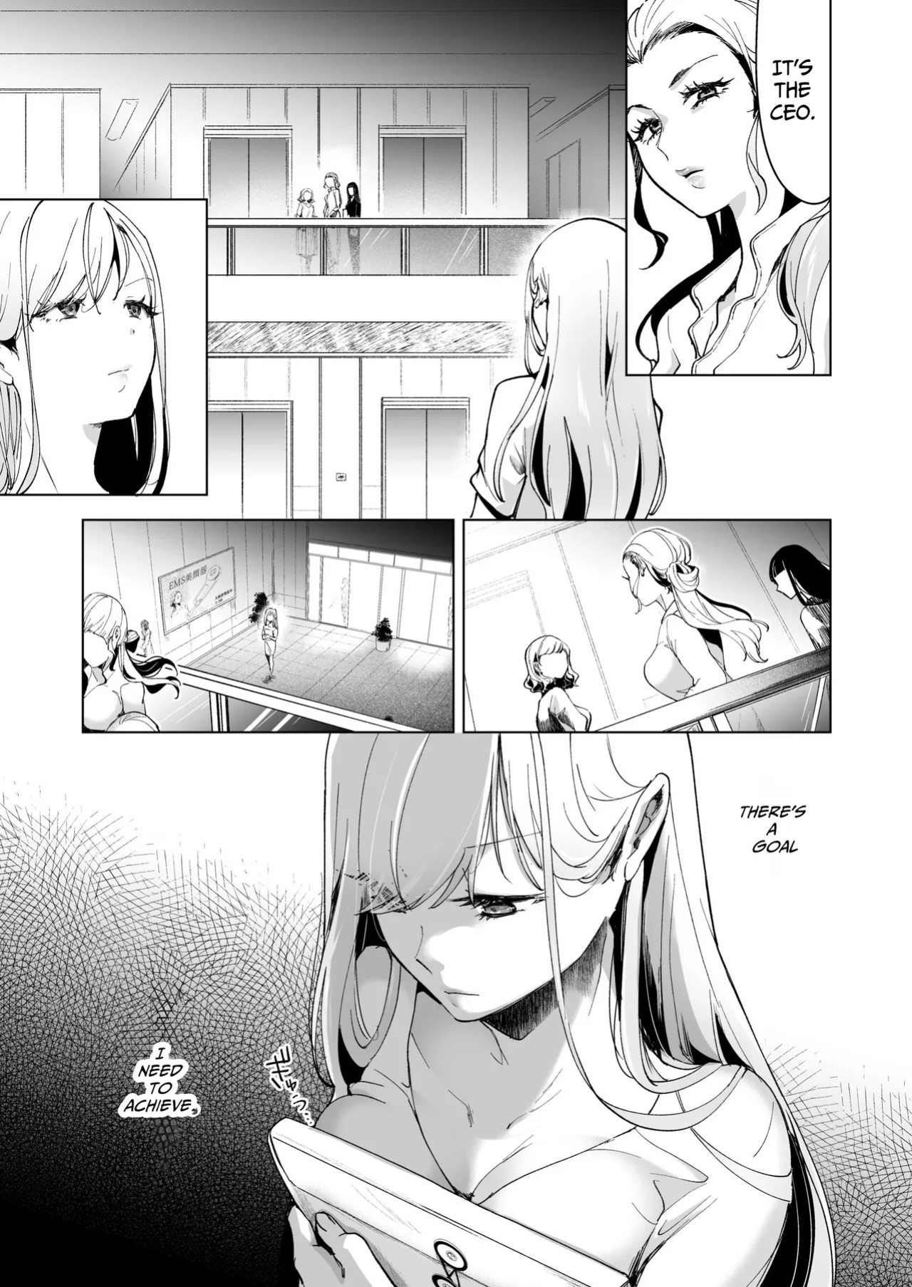 [Mogiri Ochigi] Turned into a Sex Toy?! Goodbye Morals!! Product Testing for the Secret R&D Department