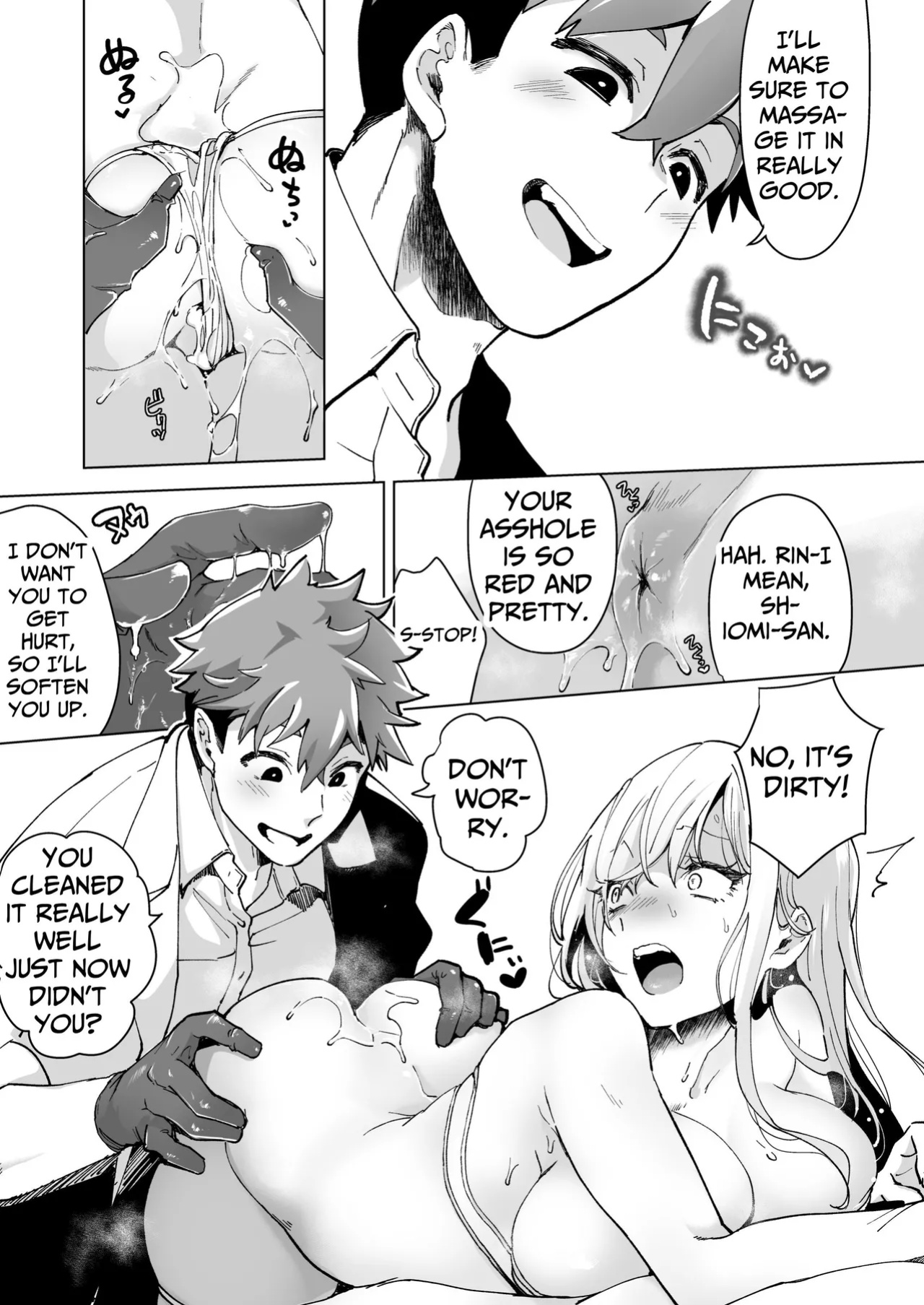 [Mogiri Ochigi] Turned into a Sex Toy?! Goodbye Morals!! Product Testing for the Secret R&D Department