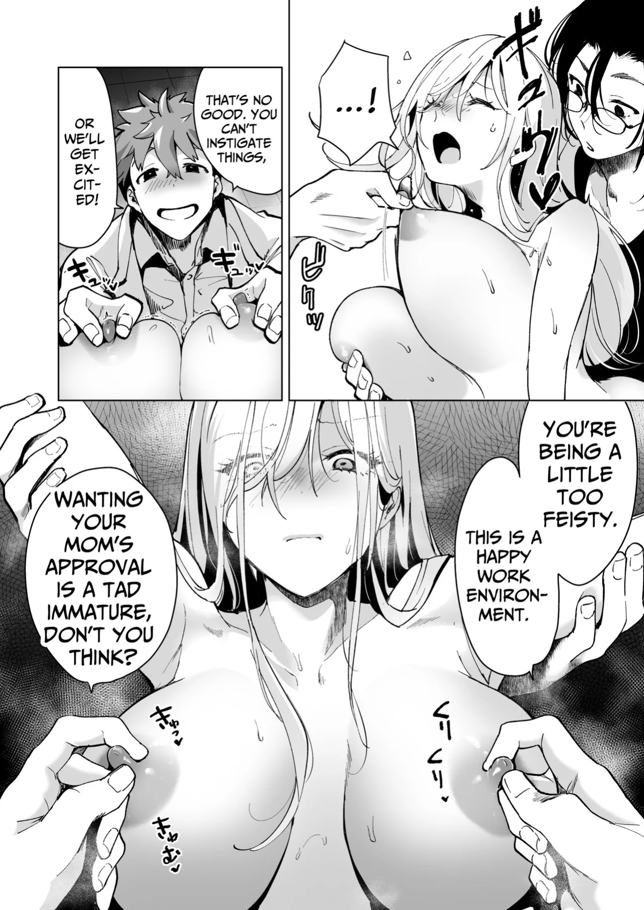 [Mogiri Ochigi] Turned into a Sex Toy?! Goodbye Morals!! Product Testing for the Secret R&D Department
